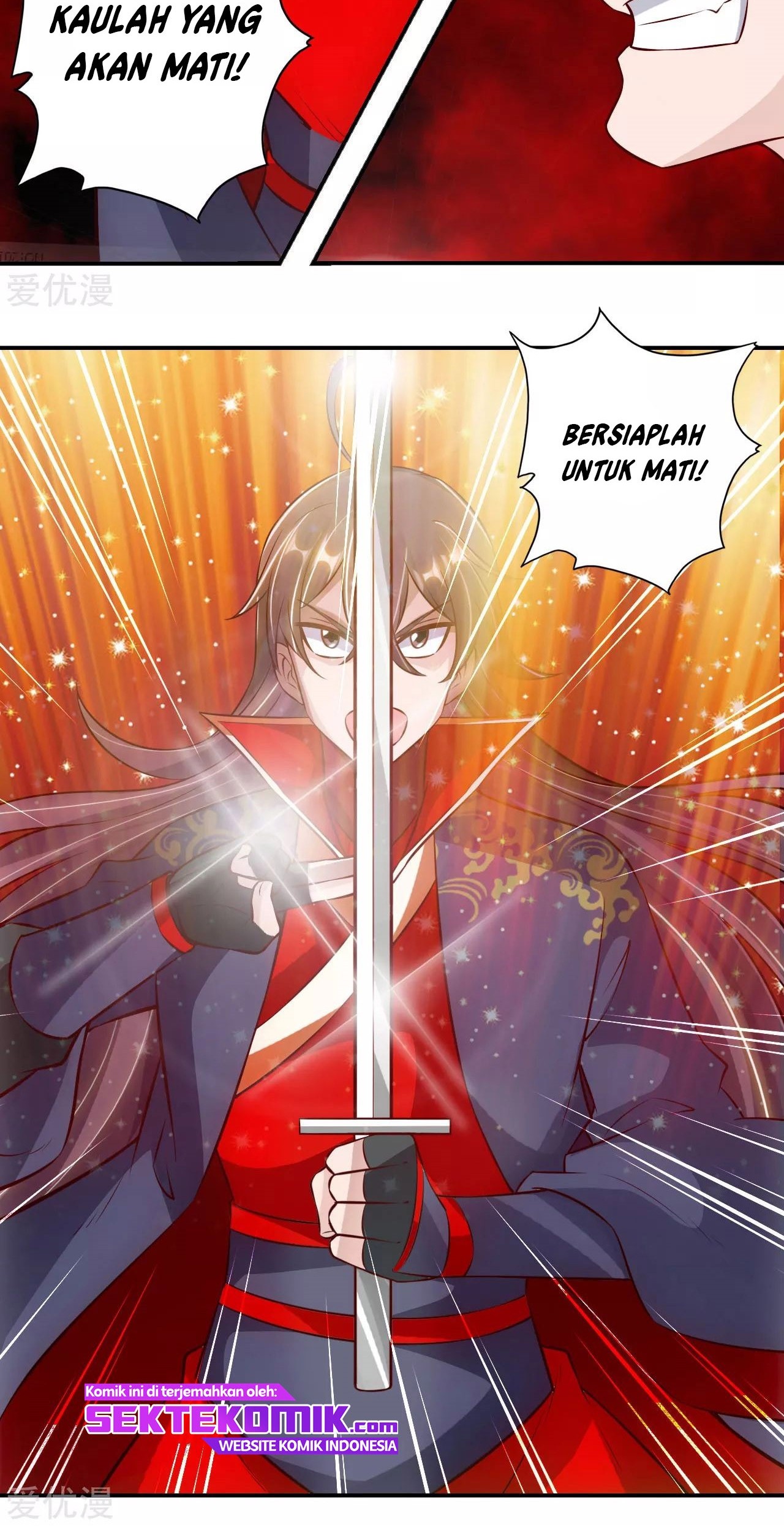 Xianwu Dizun Chapter 127 - halaman 17