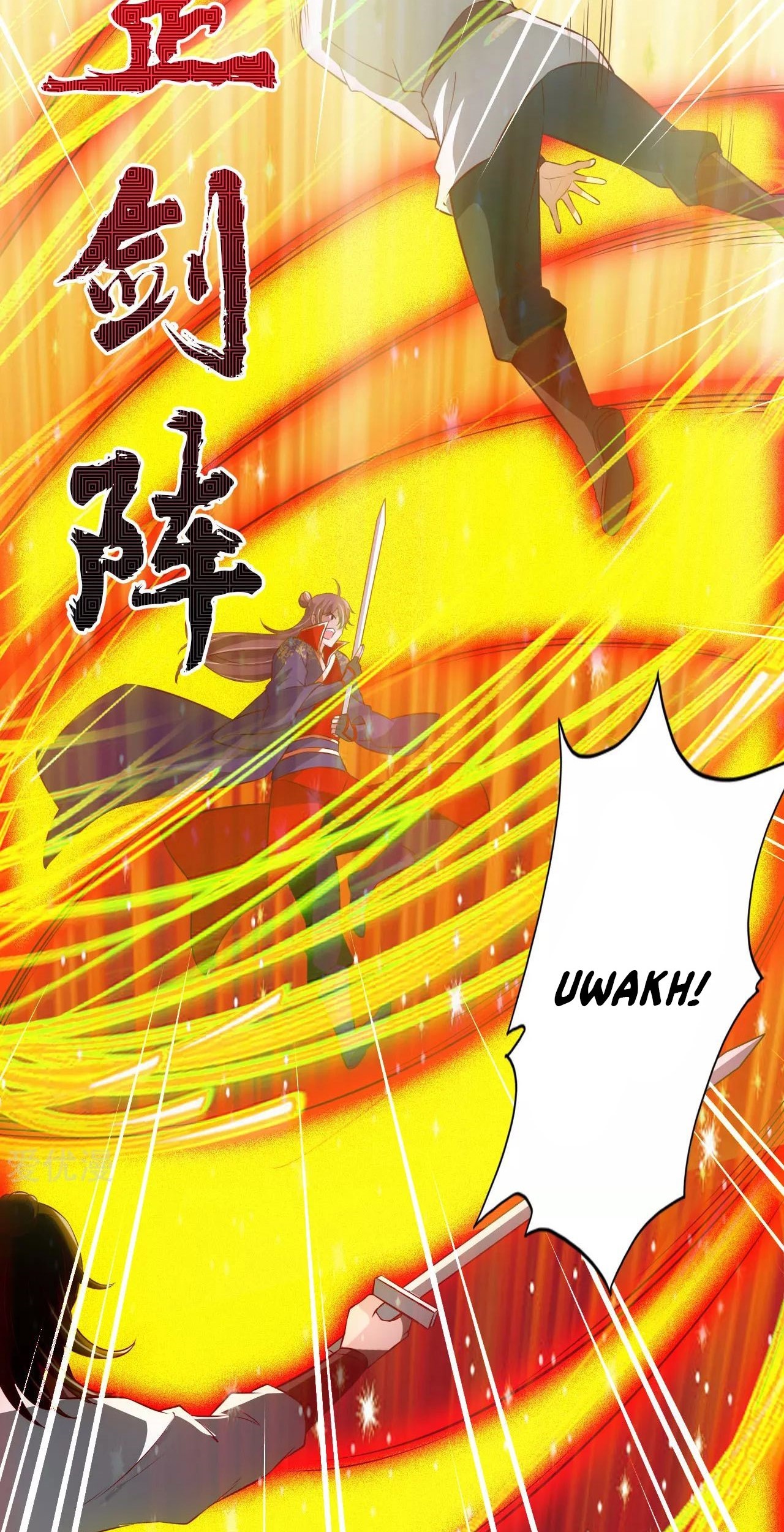 Xianwu Dizun Chapter 127 - halaman 19