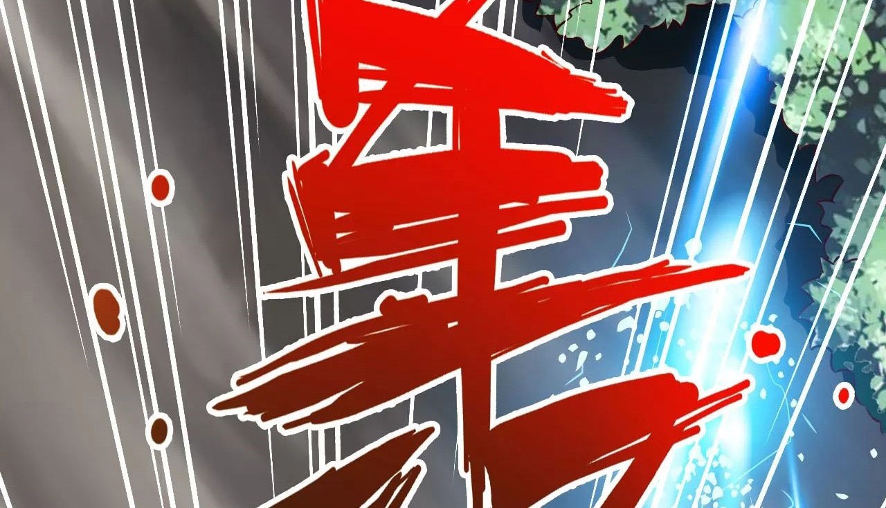 Xianwu Dizun Chapter 127 - halaman 9