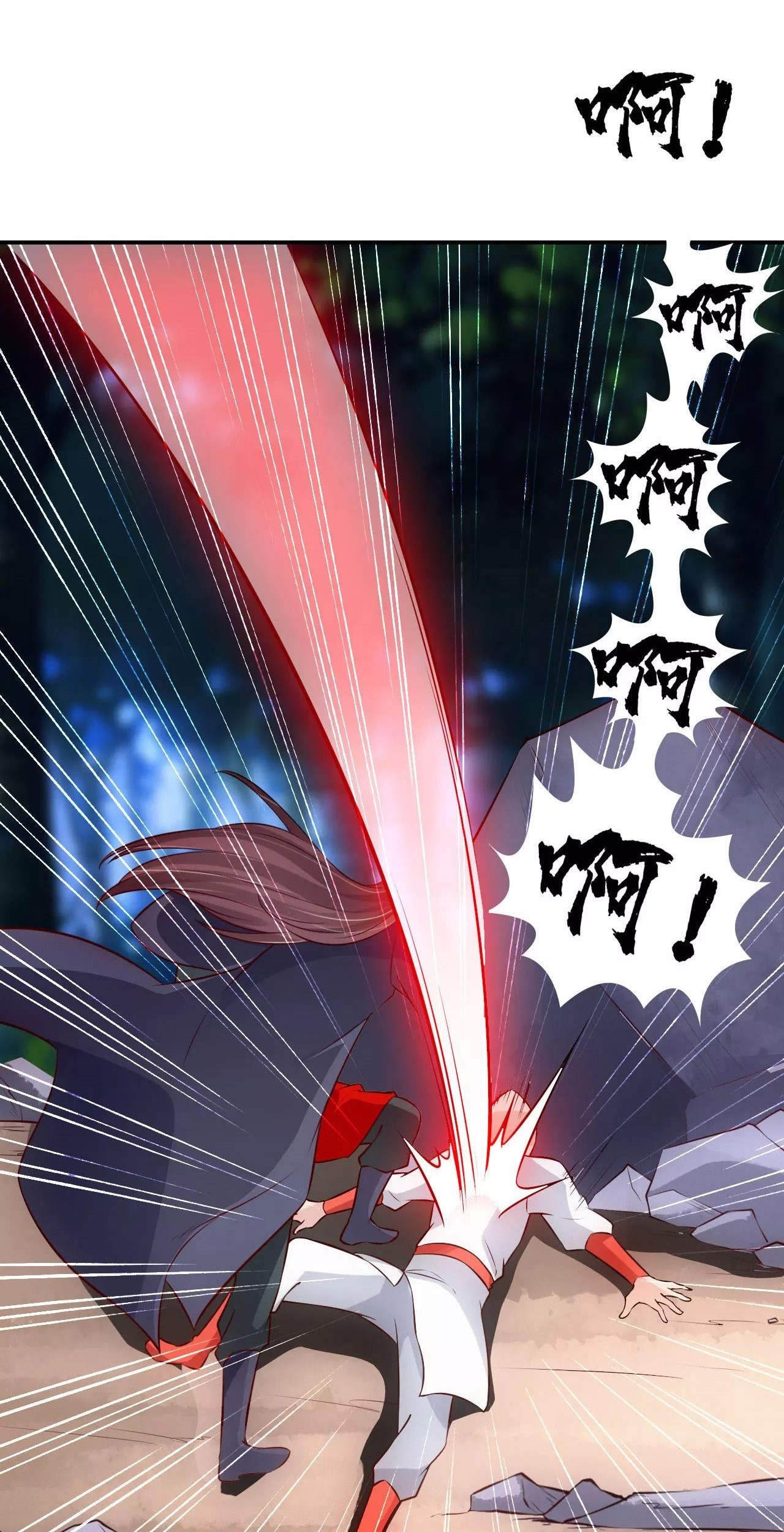 Xianwu Dizun Chapter 128 - halaman 10