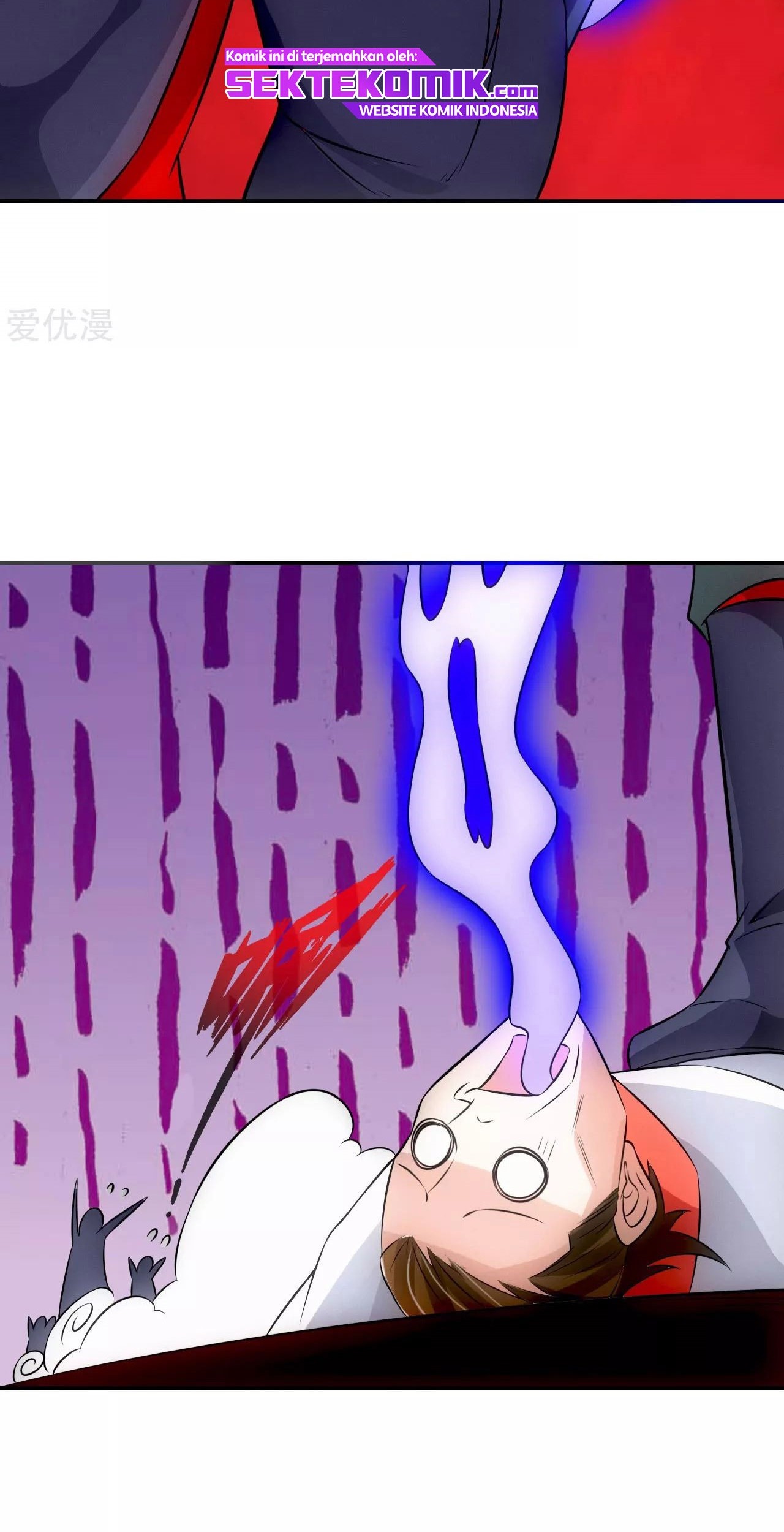 Xianwu Dizun Chapter 128 - halaman 14