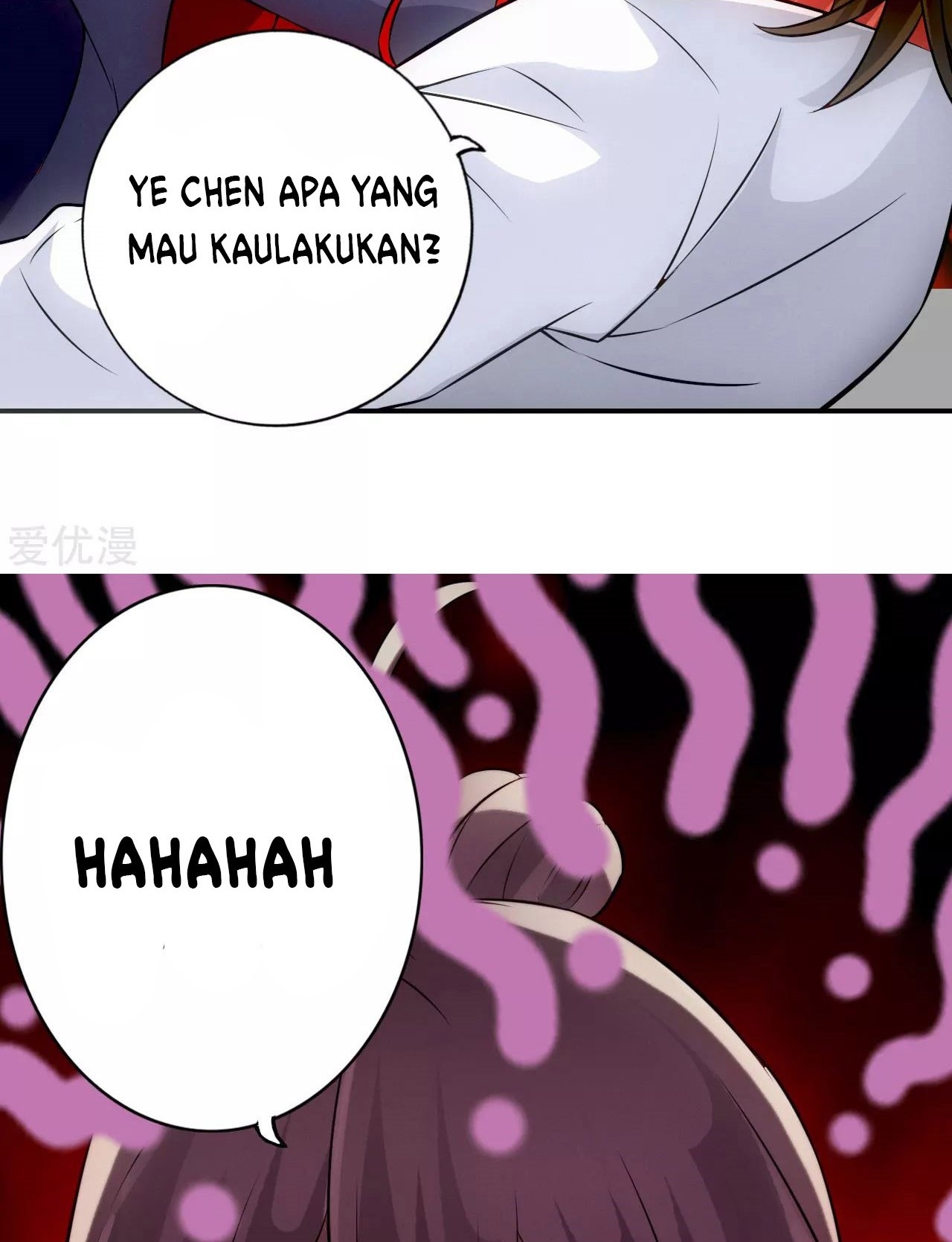 Xianwu Dizun Chapter 128 - halaman 17