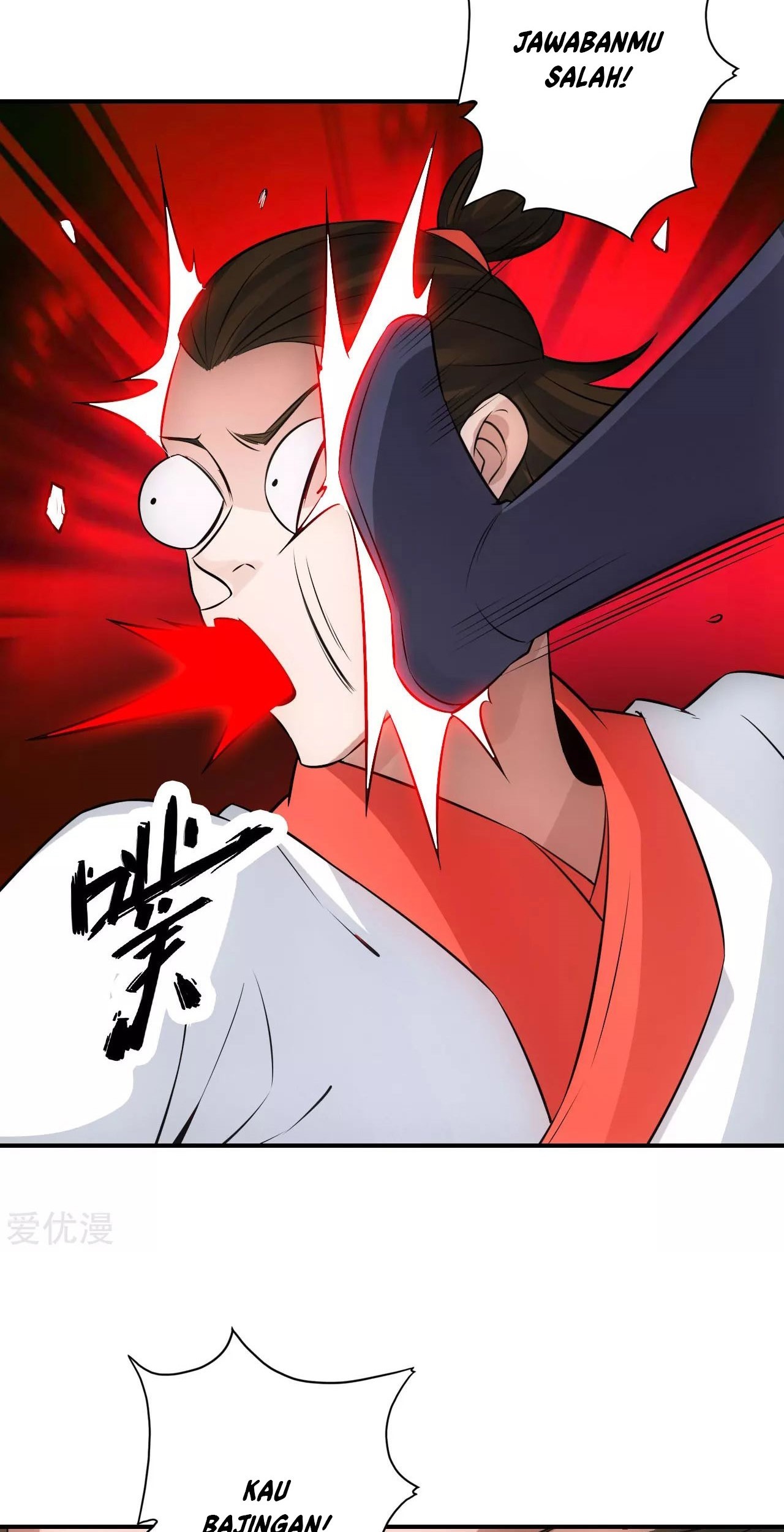 Xianwu Dizun Chapter 128 - halaman 4