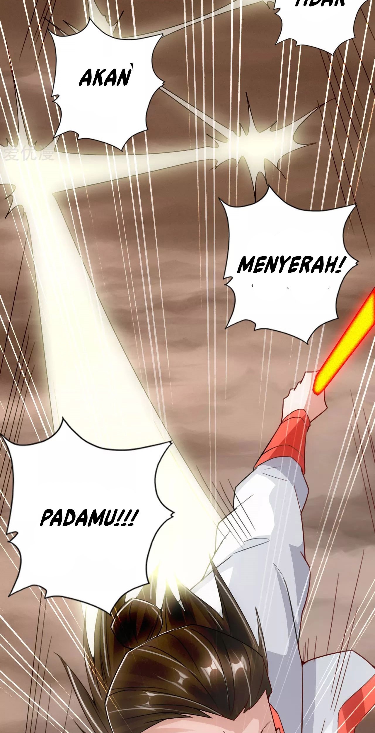 Xianwu Dizun Chapter 129 - halaman 24