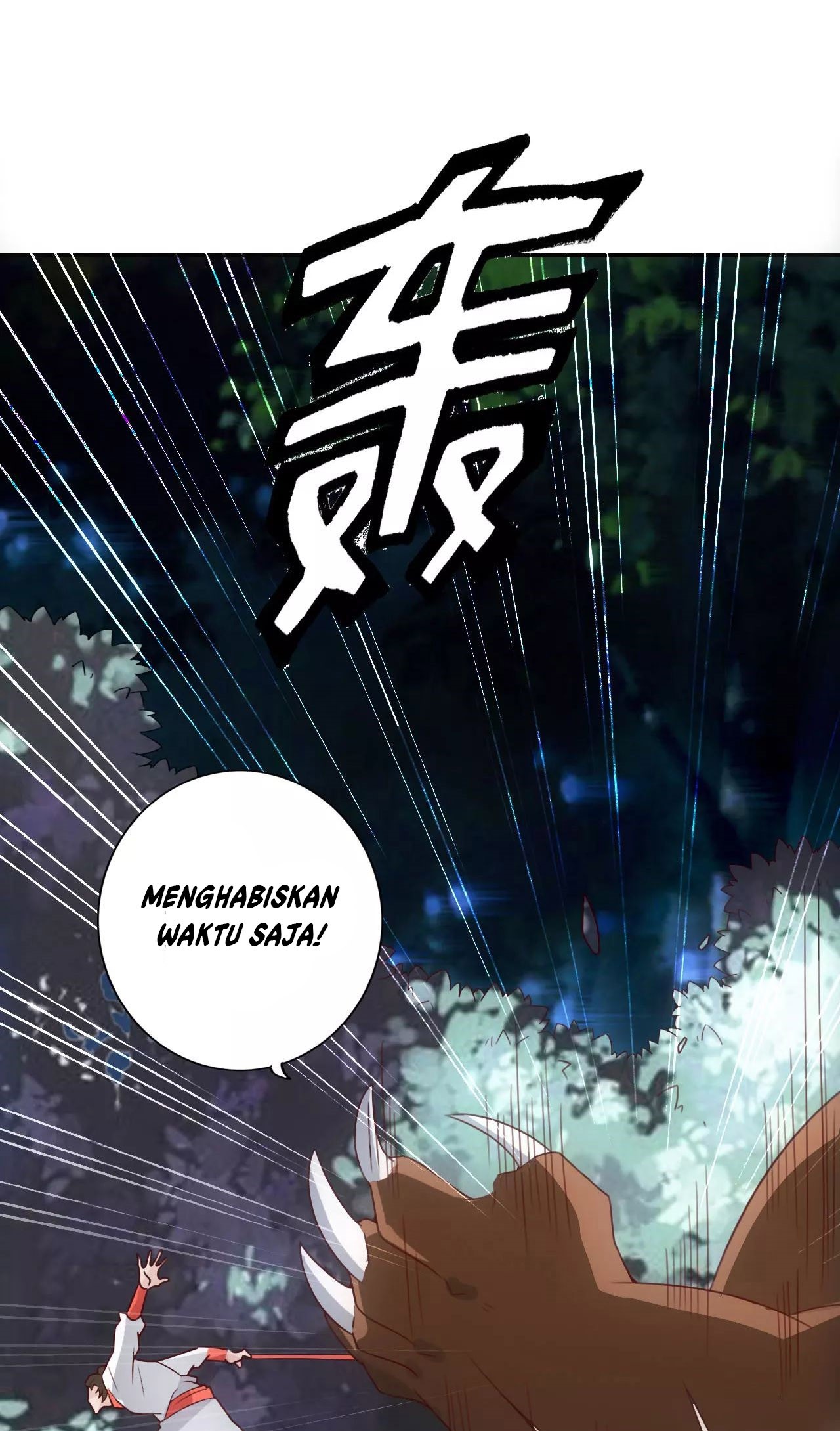 Xianwu Dizun Chapter 129 - halaman 26