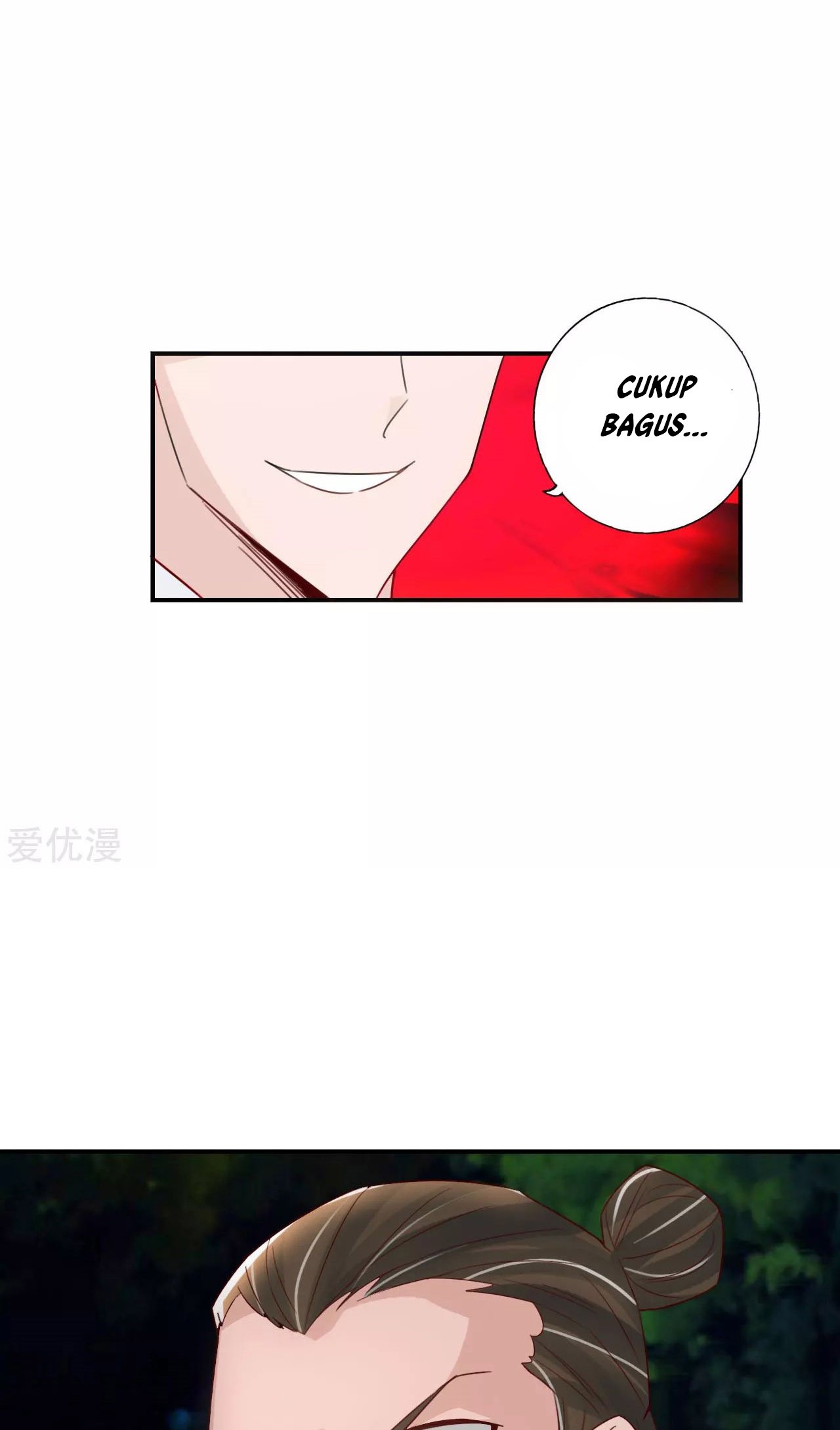 Xianwu Dizun Chapter 129 - halaman 28
