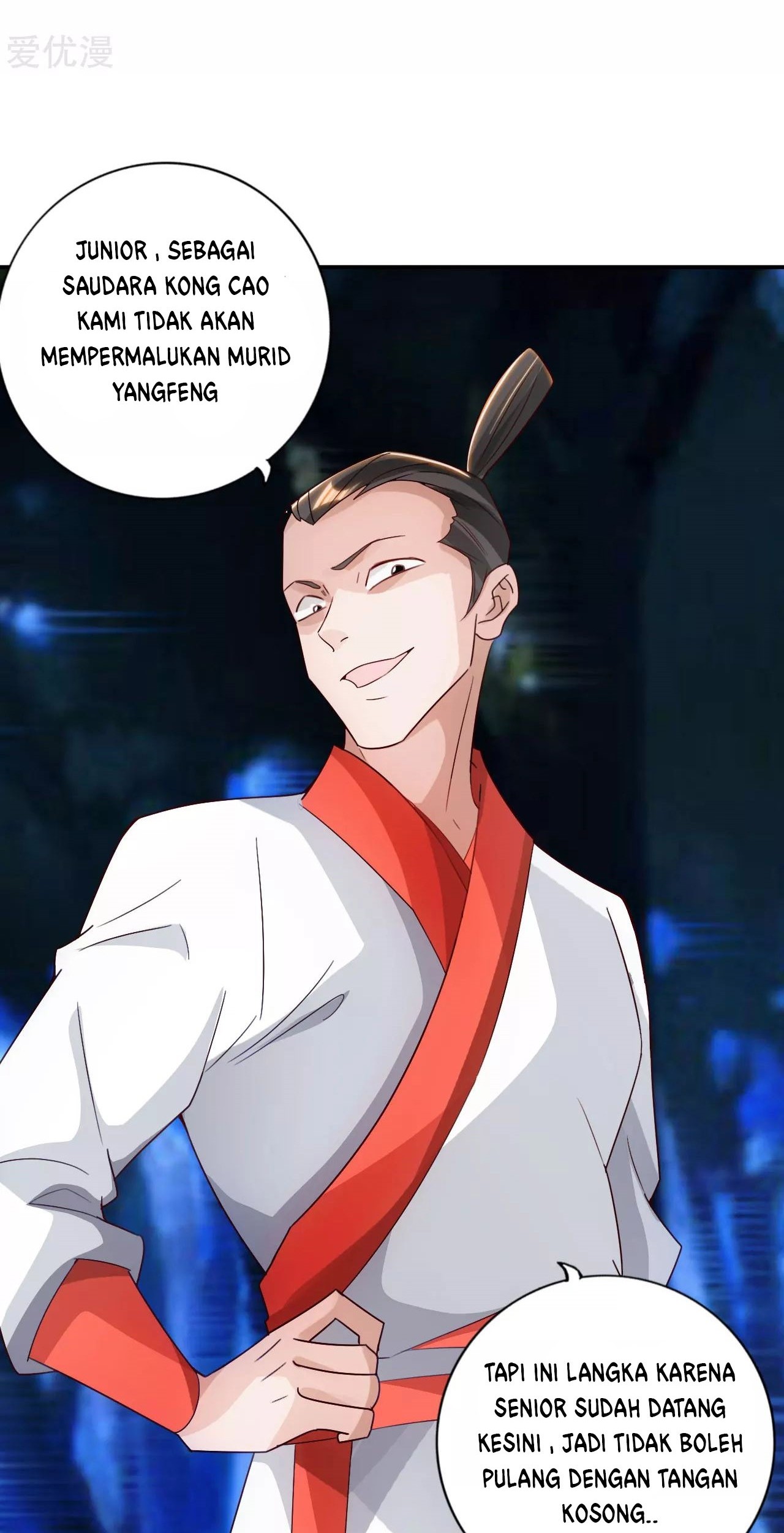 Xianwu Dizun Chapter 130 - halaman 11