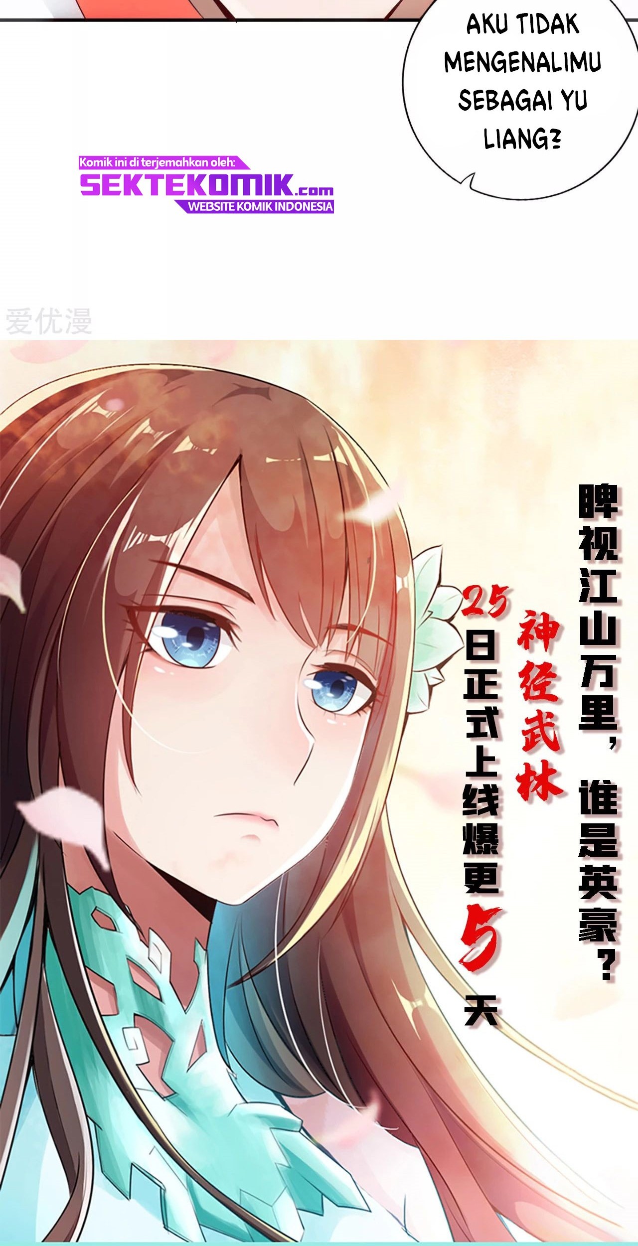 Xianwu Dizun Chapter 130 - halaman 29