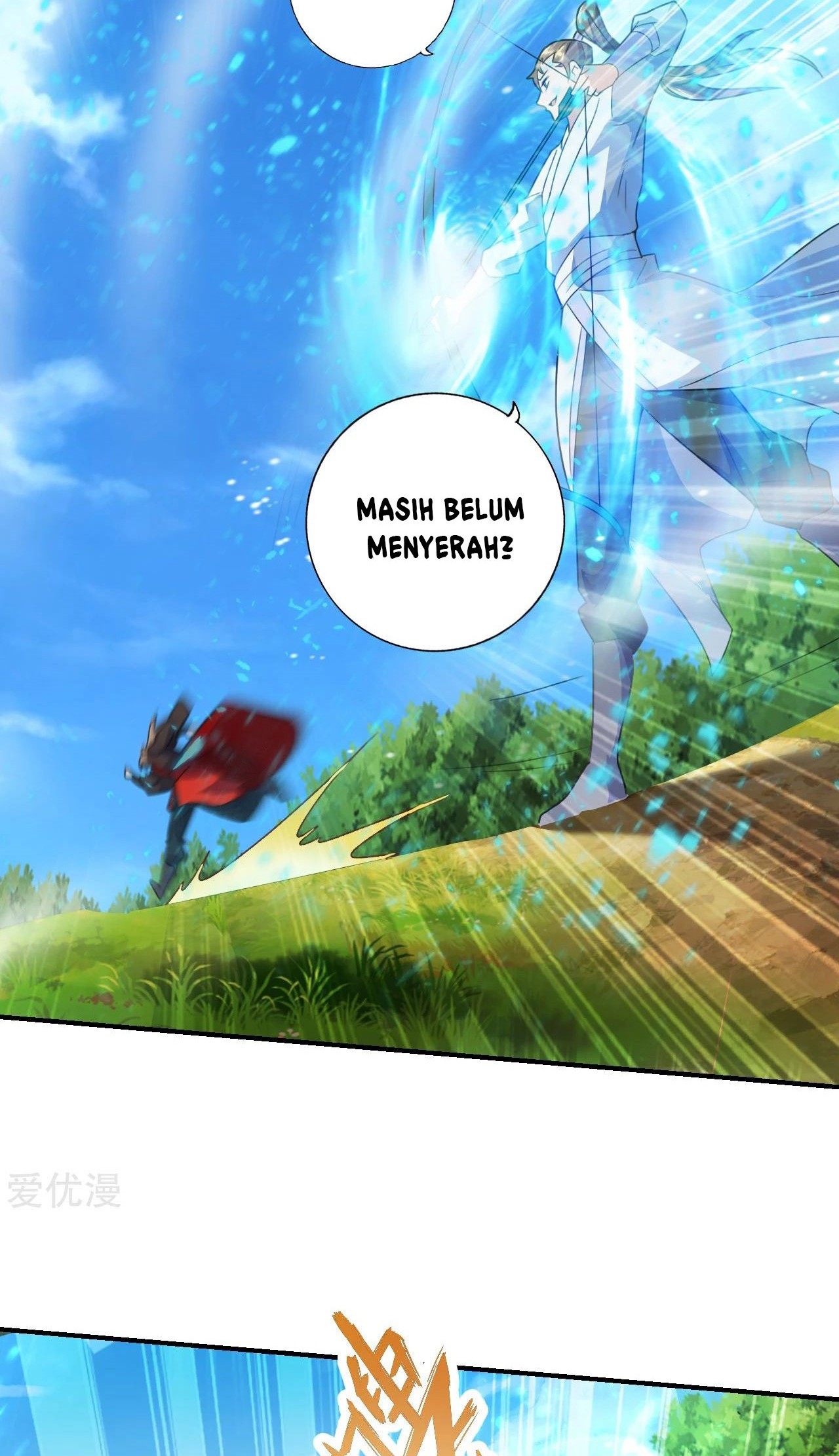 Xianwu Dizun Chapter 131 - halaman 14