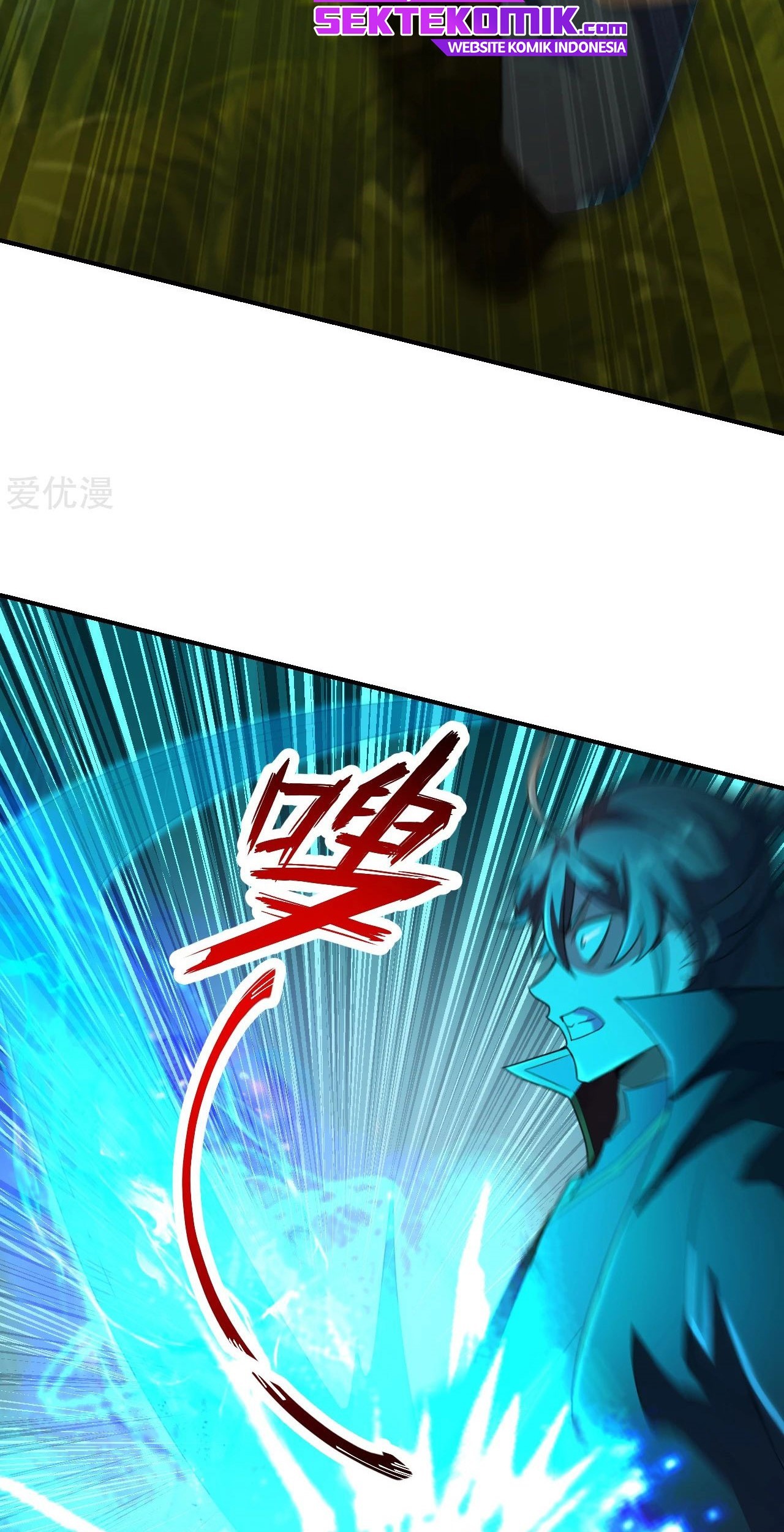 Xianwu Dizun Chapter 131 - halaman 17