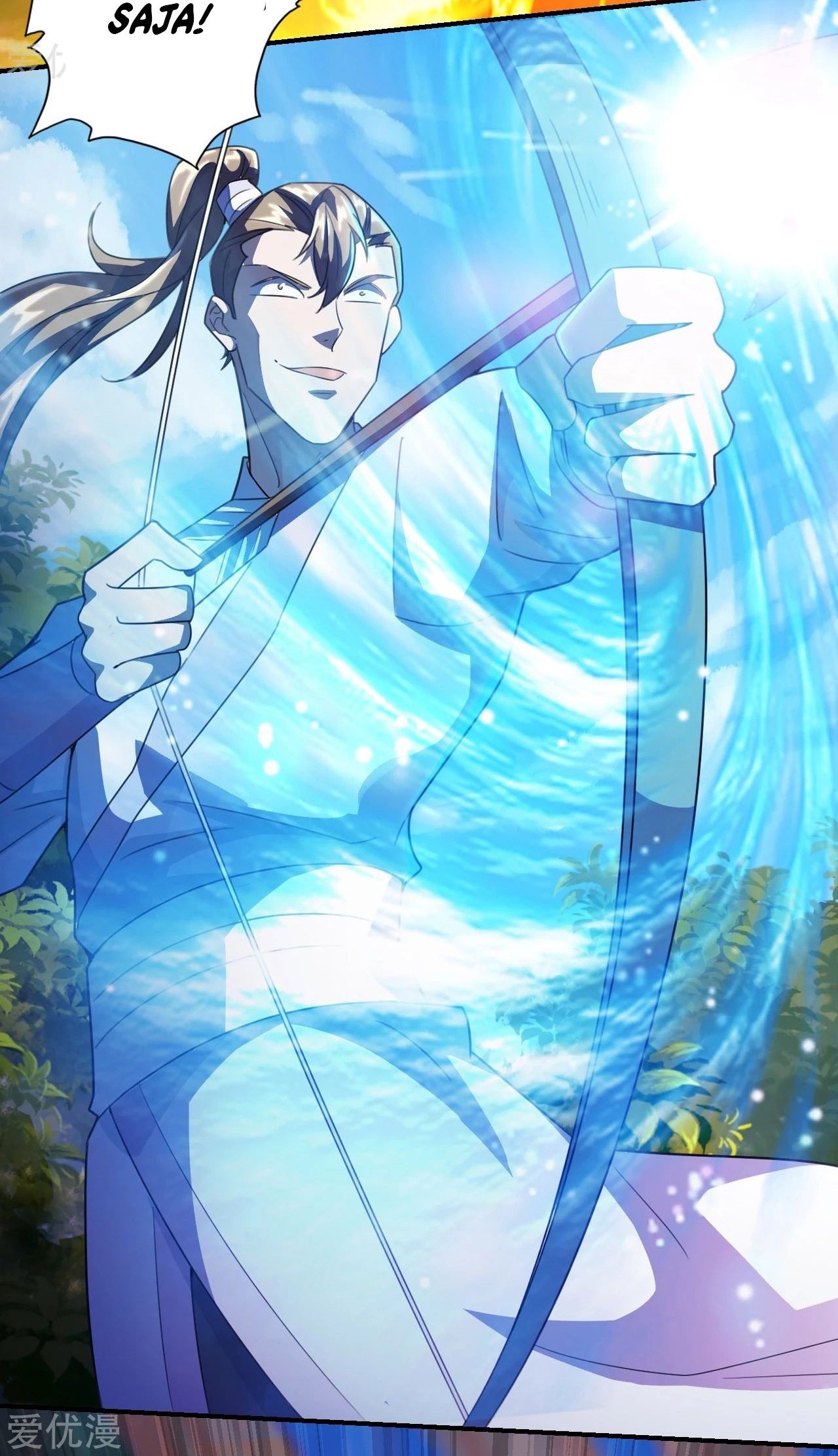 Xianwu Dizun Chapter 131 - halaman 20