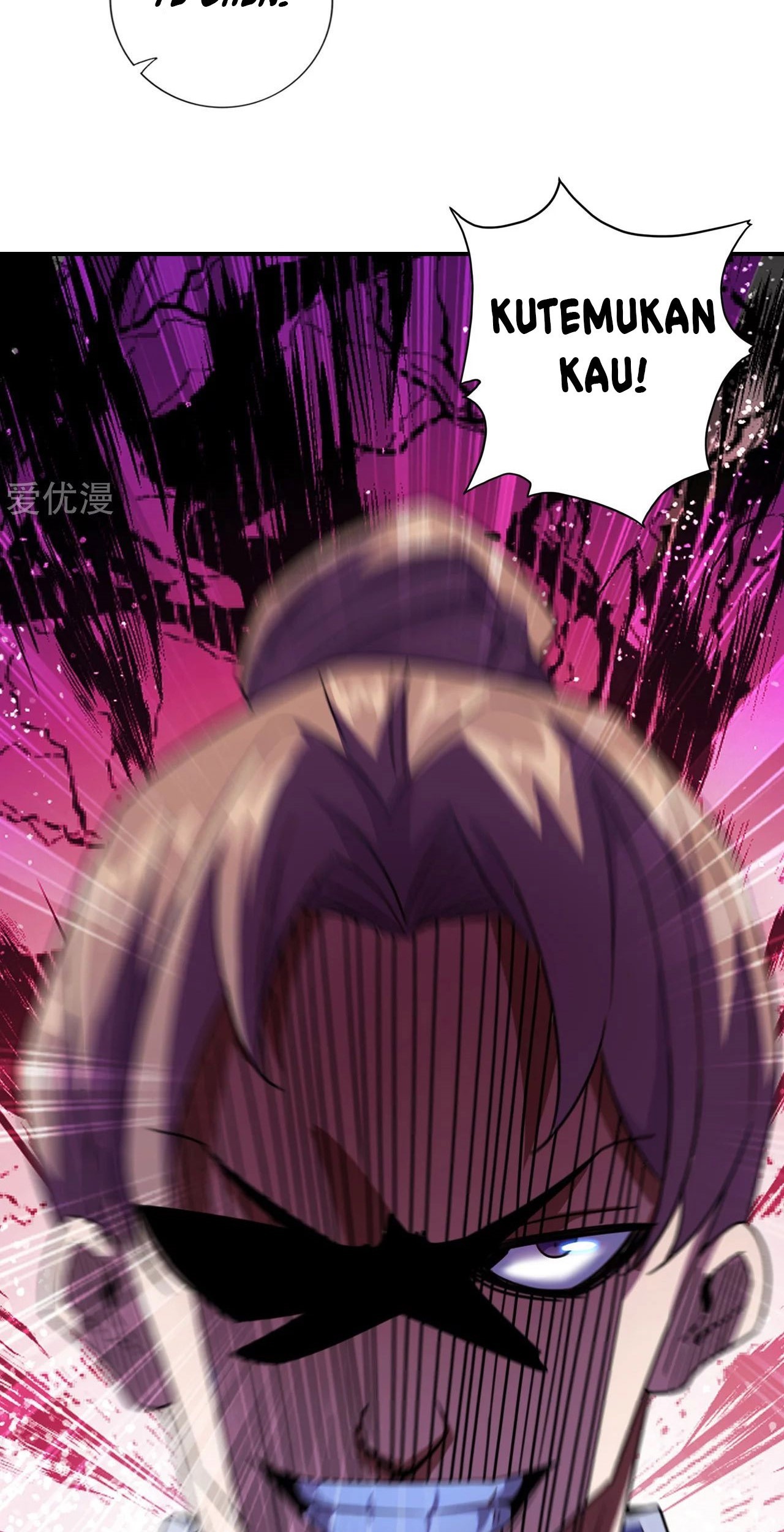 Xianwu Dizun Chapter 131 - halaman 27