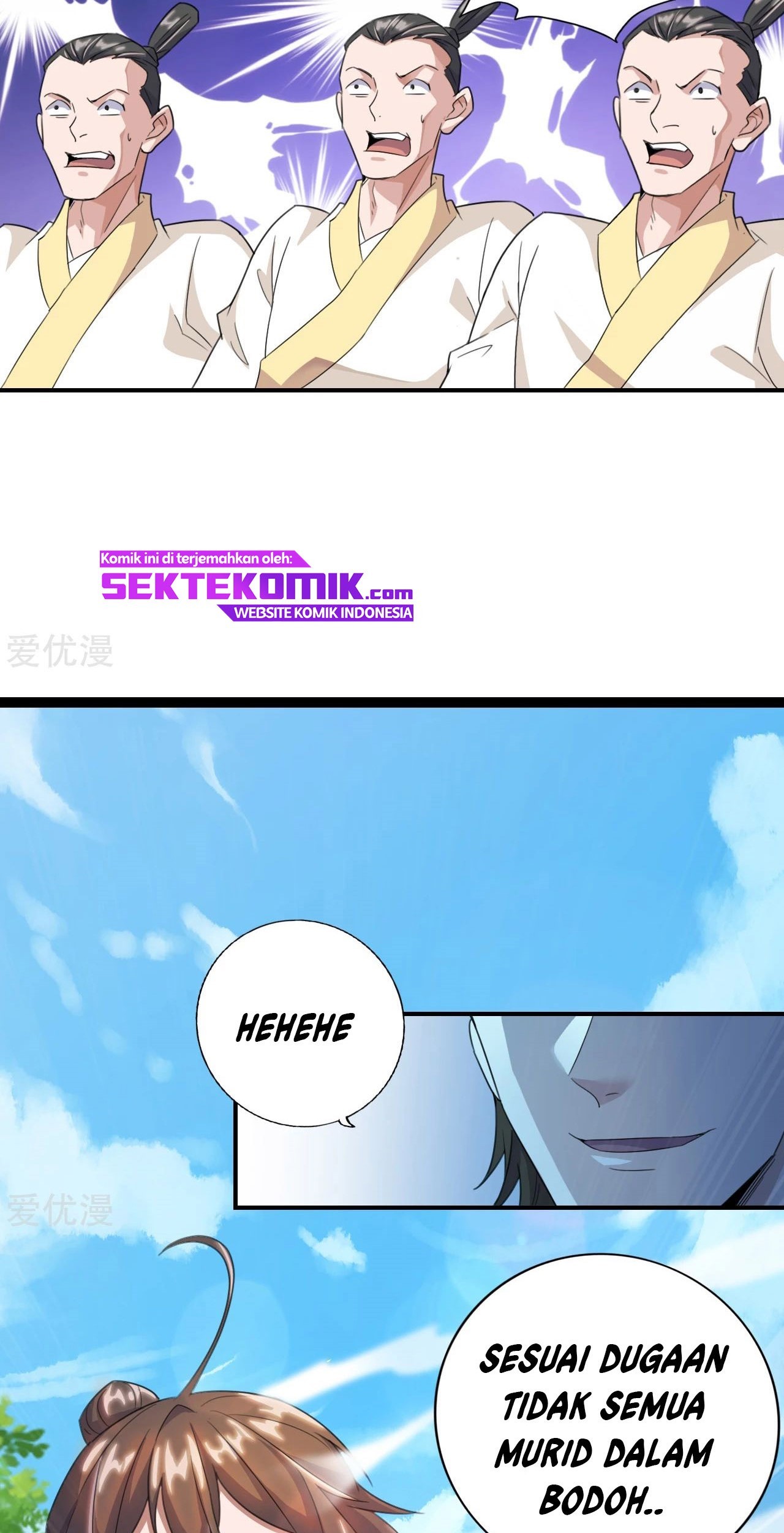 Xianwu Dizun Chapter 131 - halaman 5