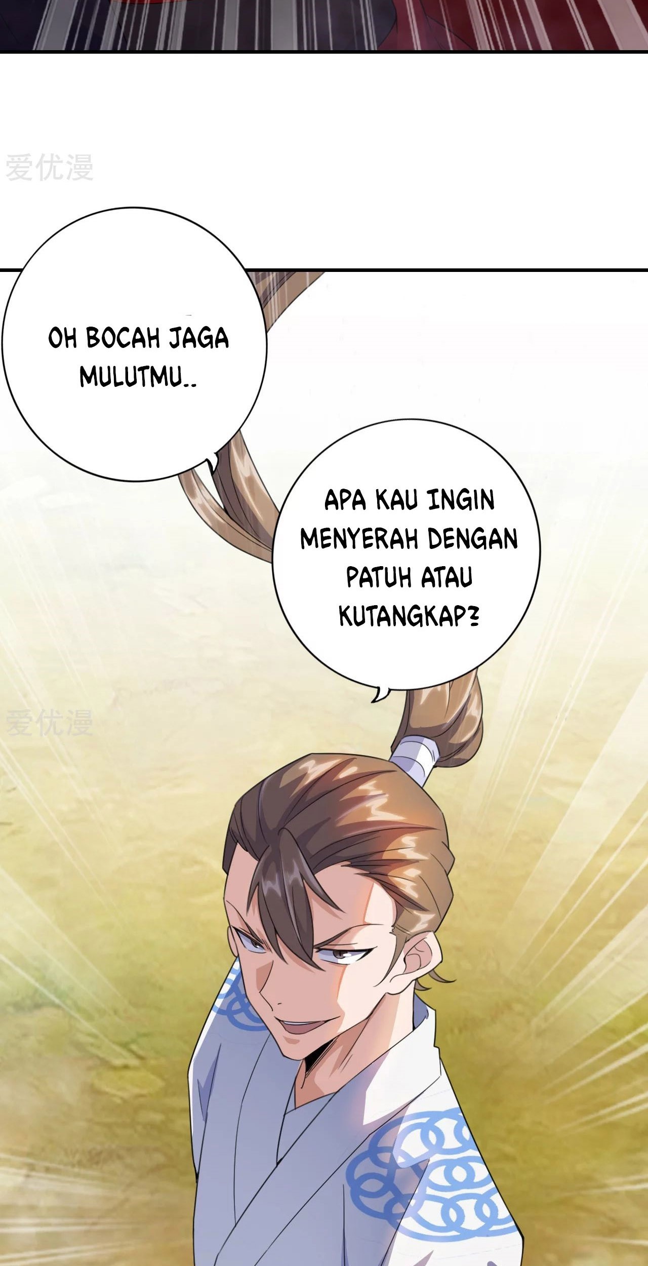 Xianwu Dizun Chapter 131 - halaman 7