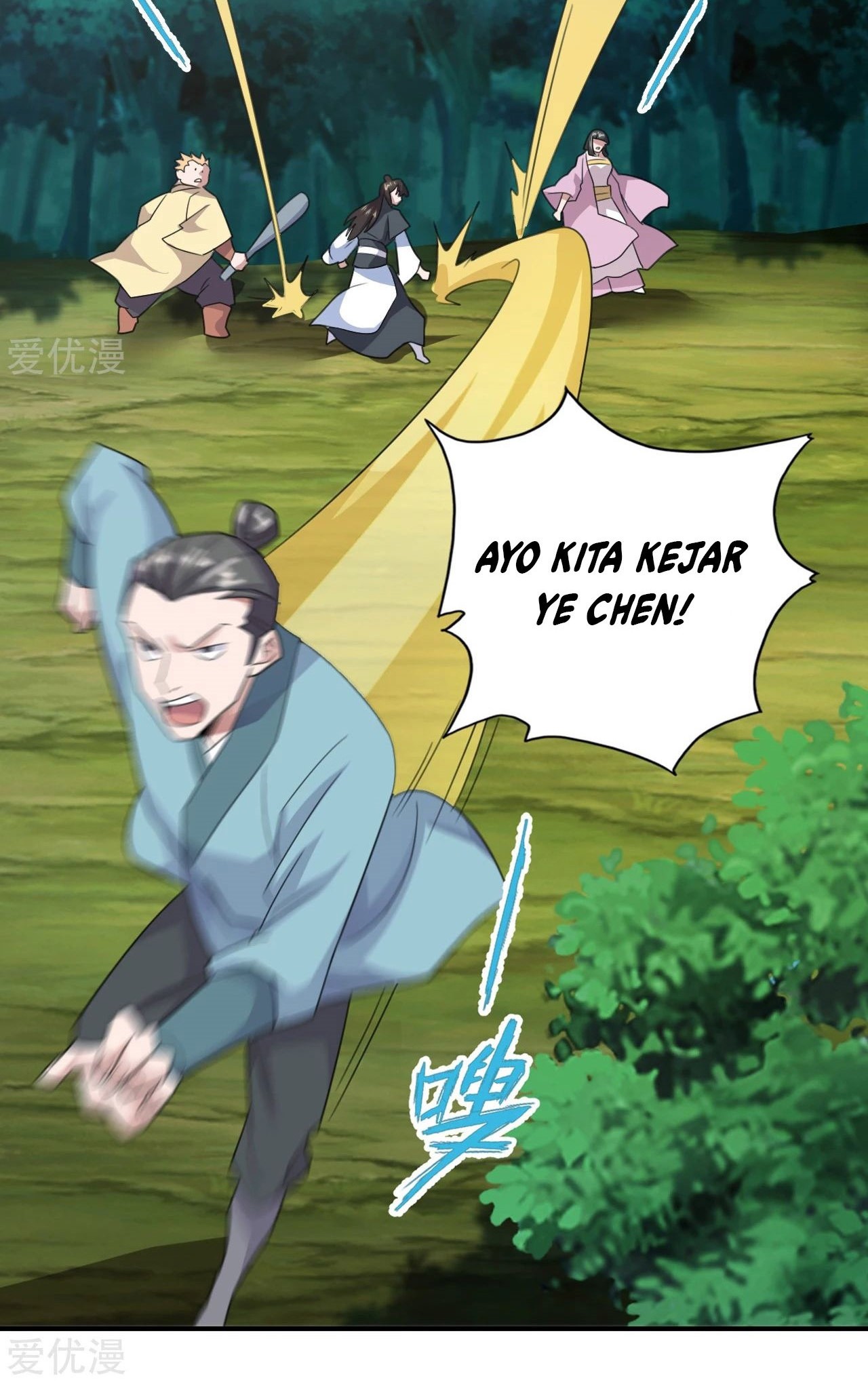 Xianwu Dizun Chapter 132 - halaman 10