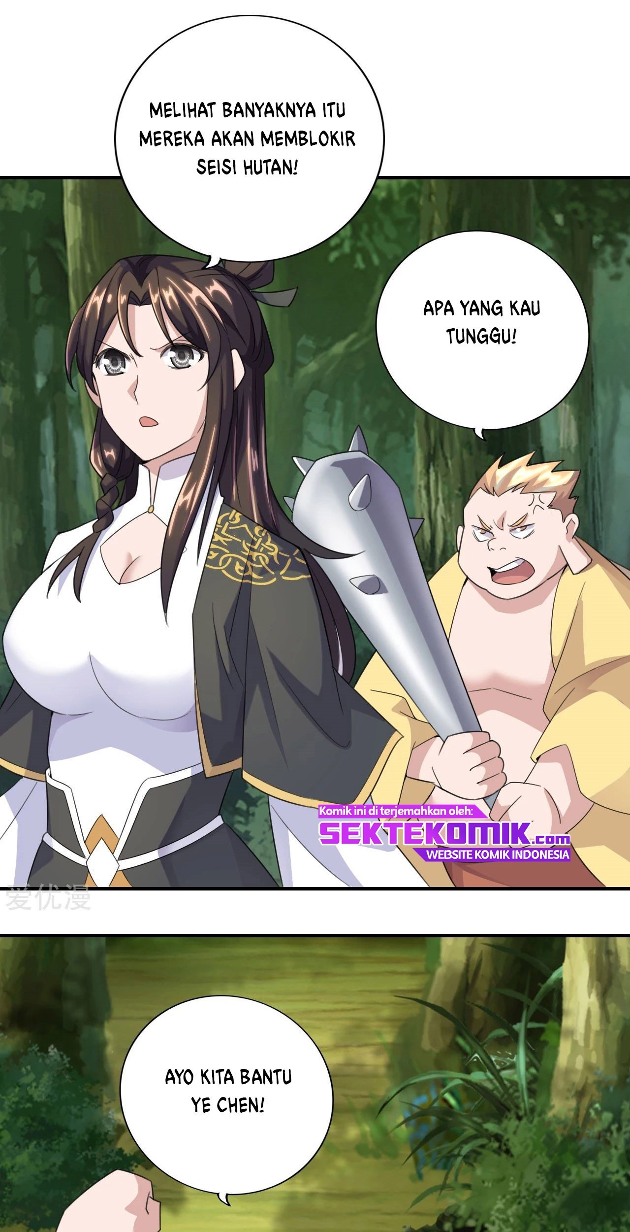 Xianwu Dizun Chapter 132 - halaman 11