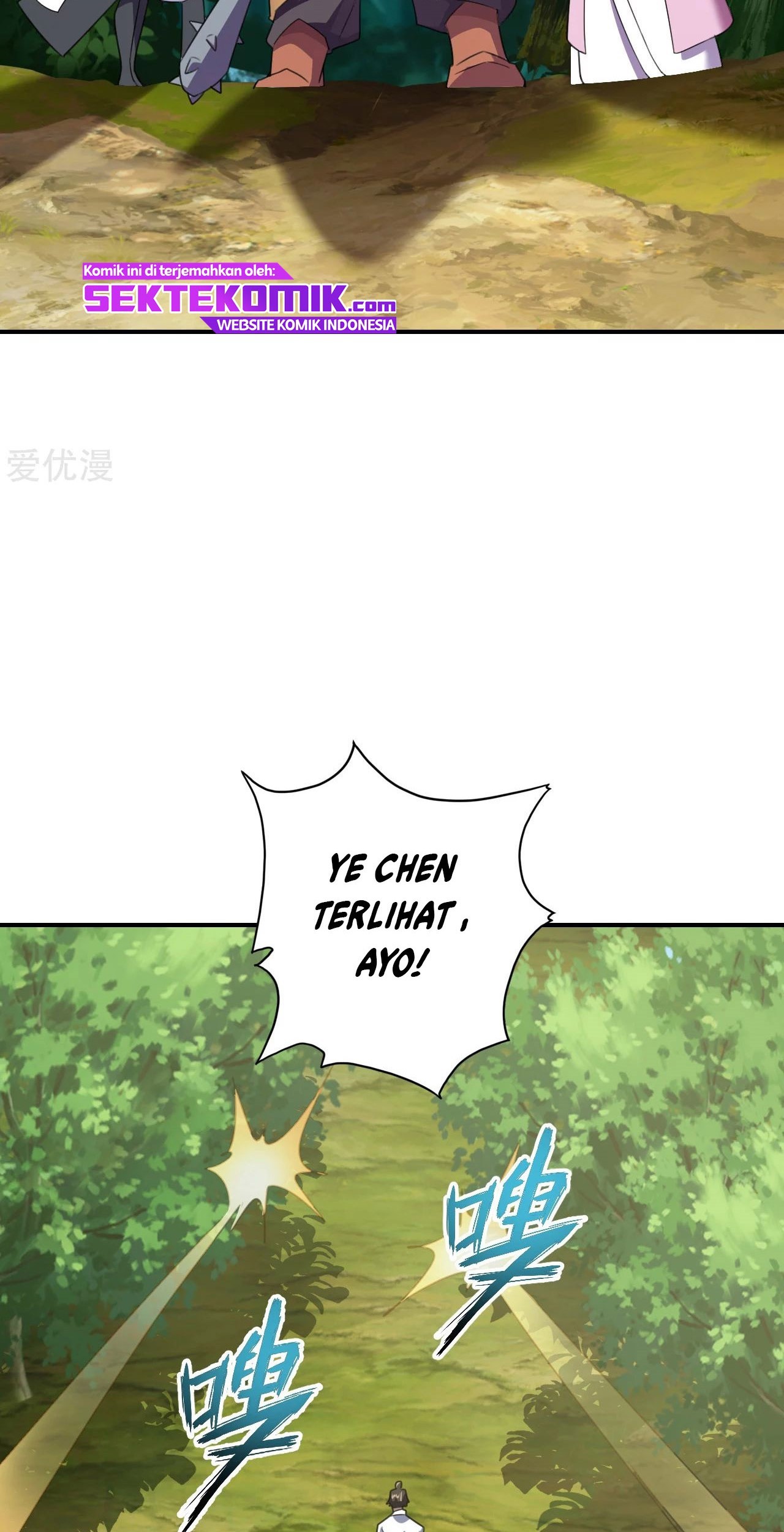 Xianwu Dizun Chapter 132 - halaman 15