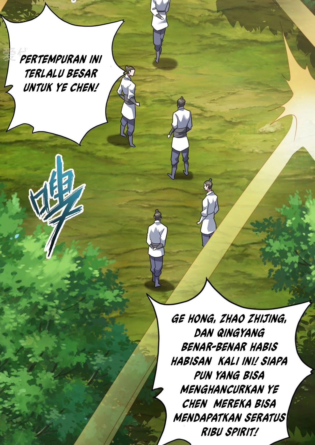 Xianwu Dizun Chapter 132 - halaman 16