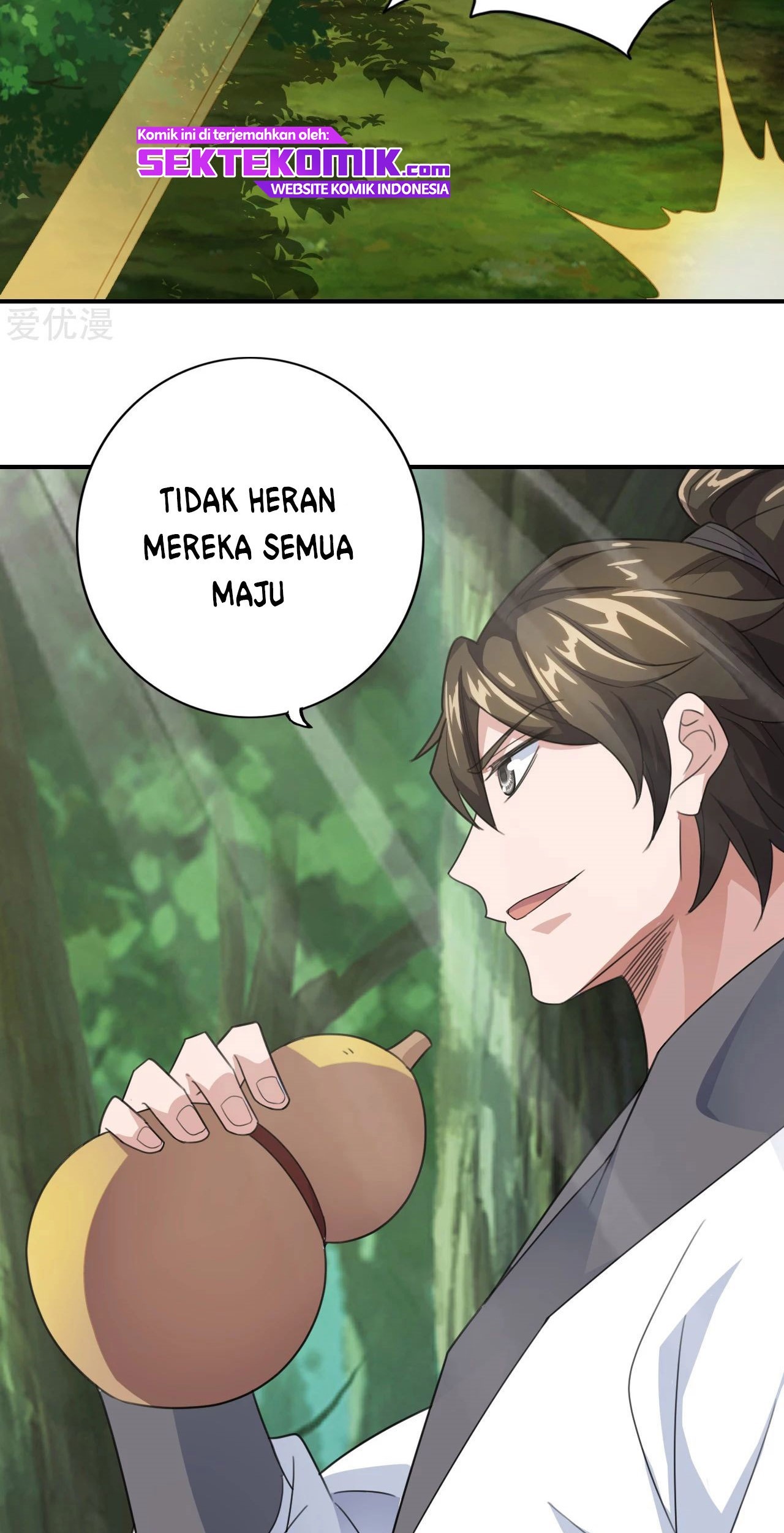 Xianwu Dizun Chapter 132 - halaman 17