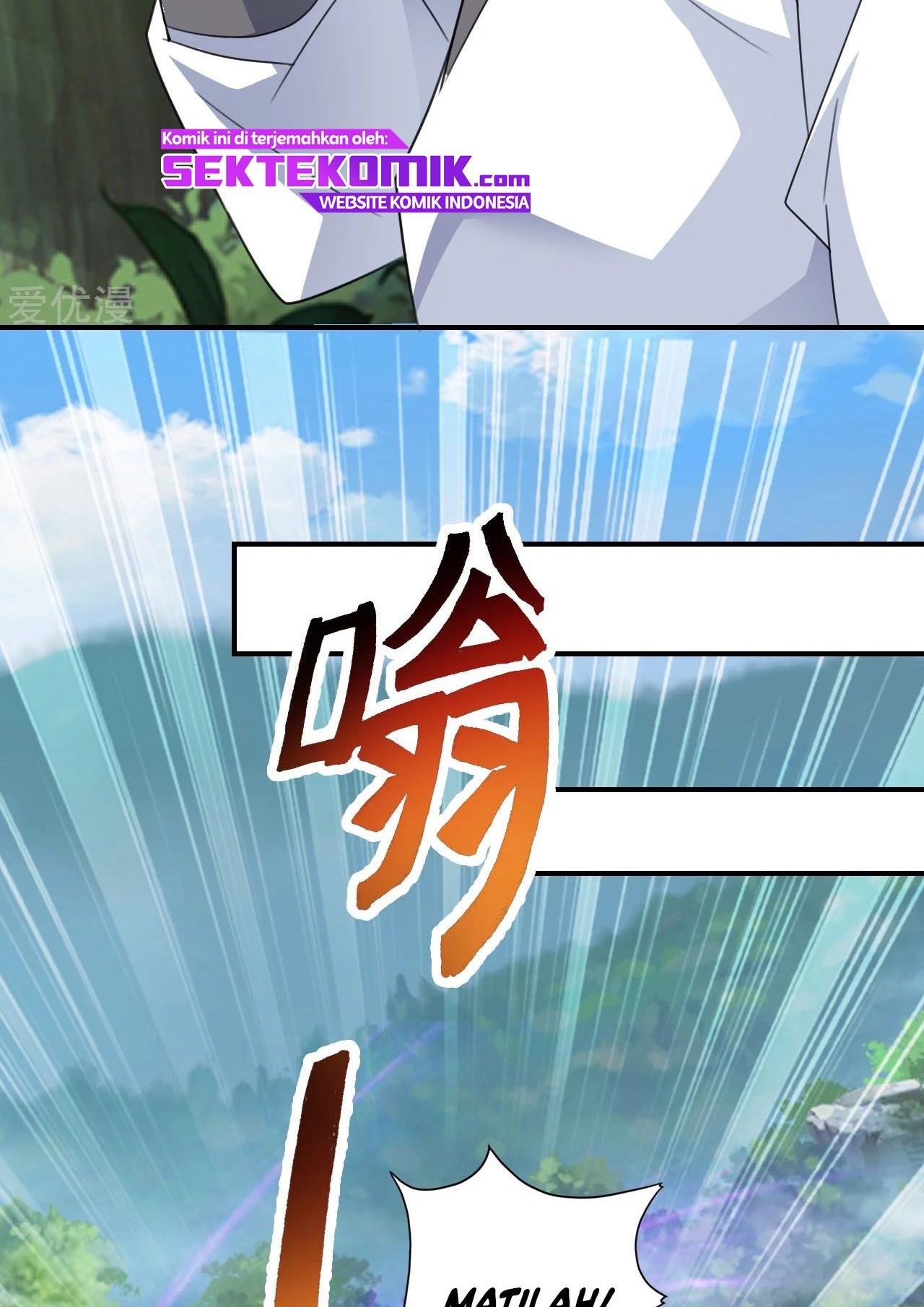 Xianwu Dizun Chapter 132 - halaman 18