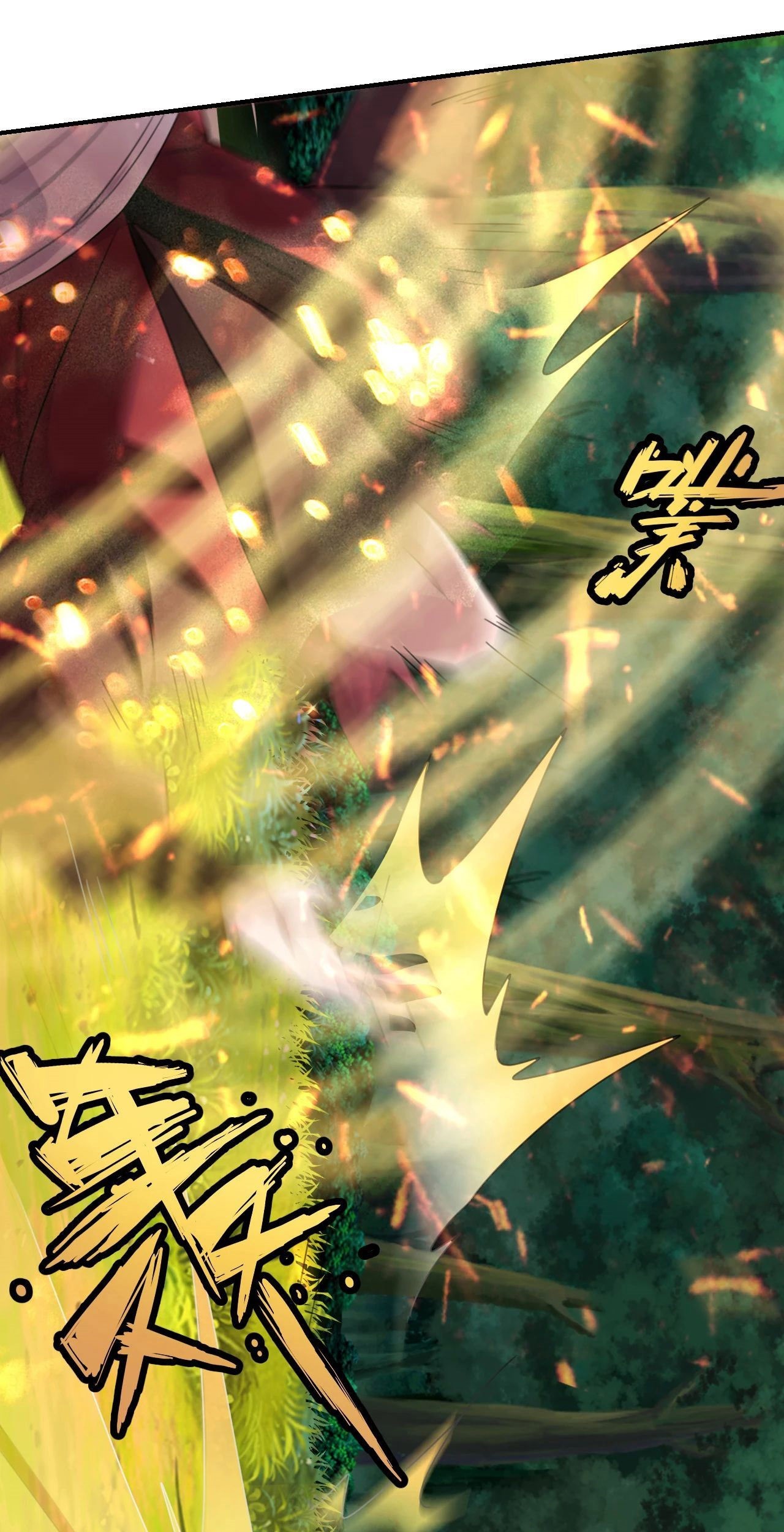 Xianwu Dizun Chapter 132 - halaman 21