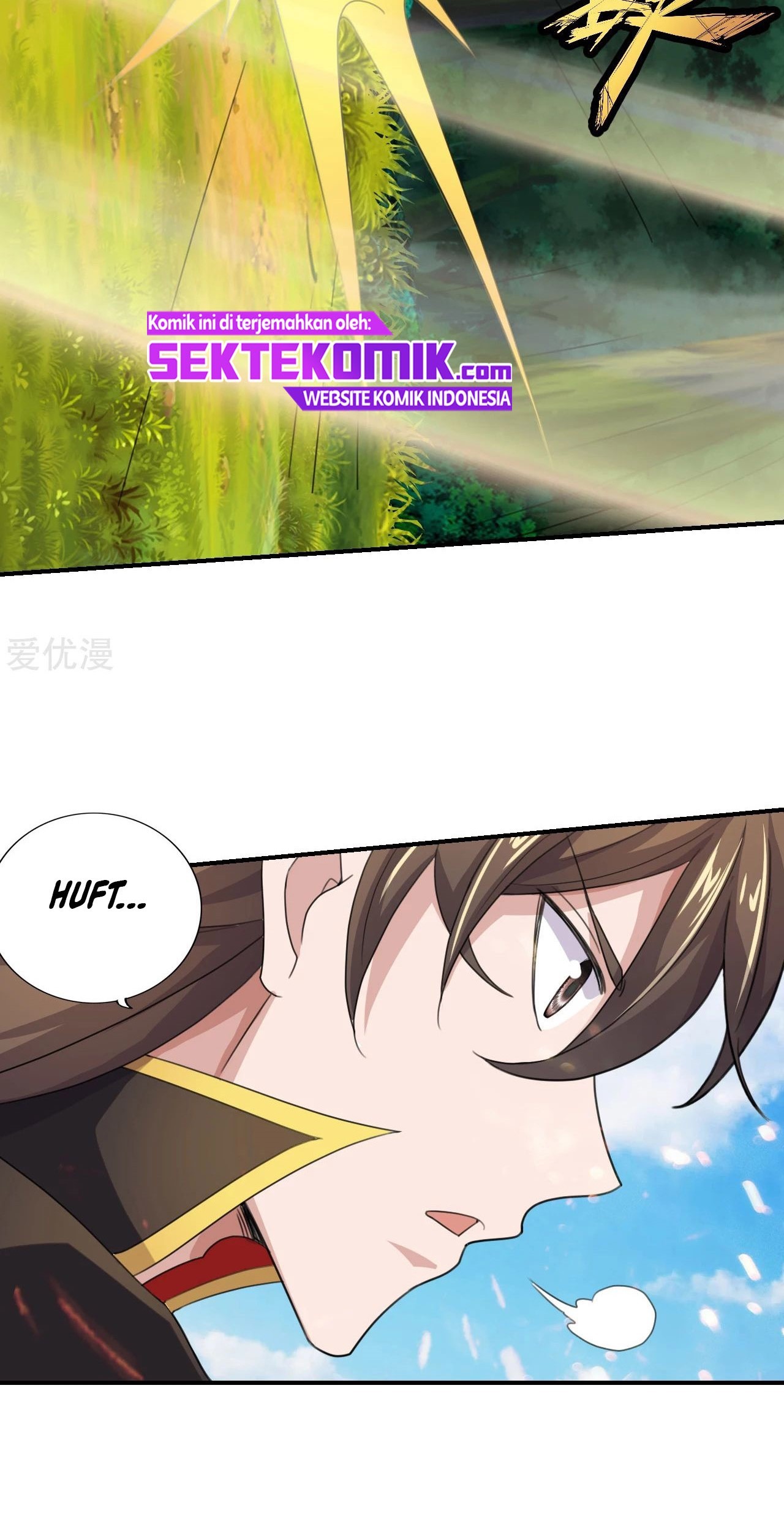 Xianwu Dizun Chapter 132 - halaman 23