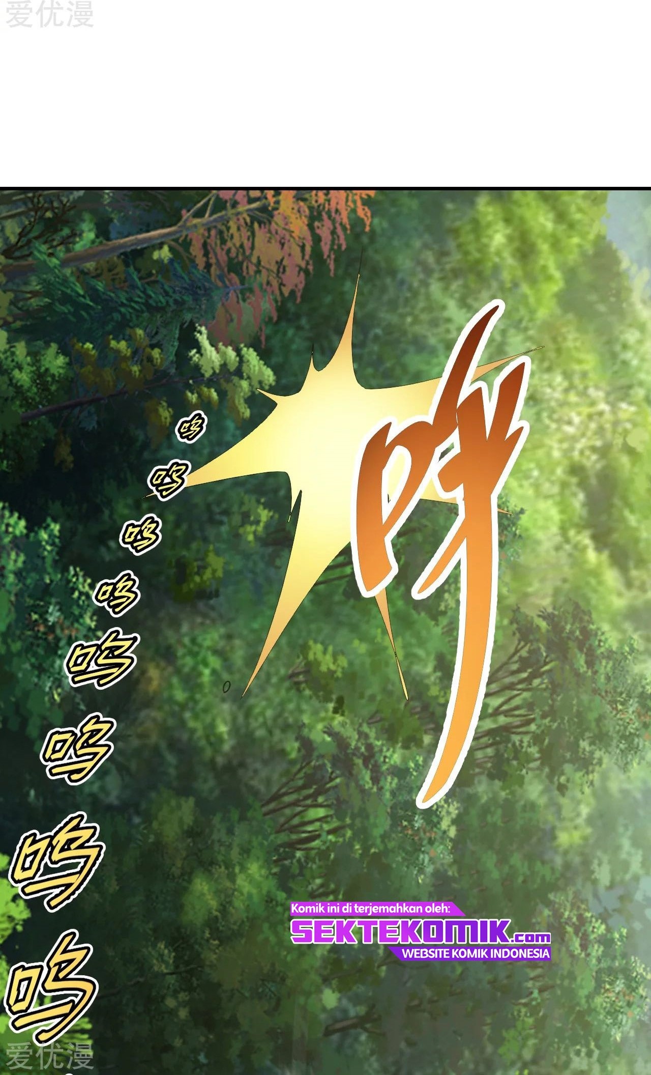 Xianwu Dizun Chapter 133 - halaman 10