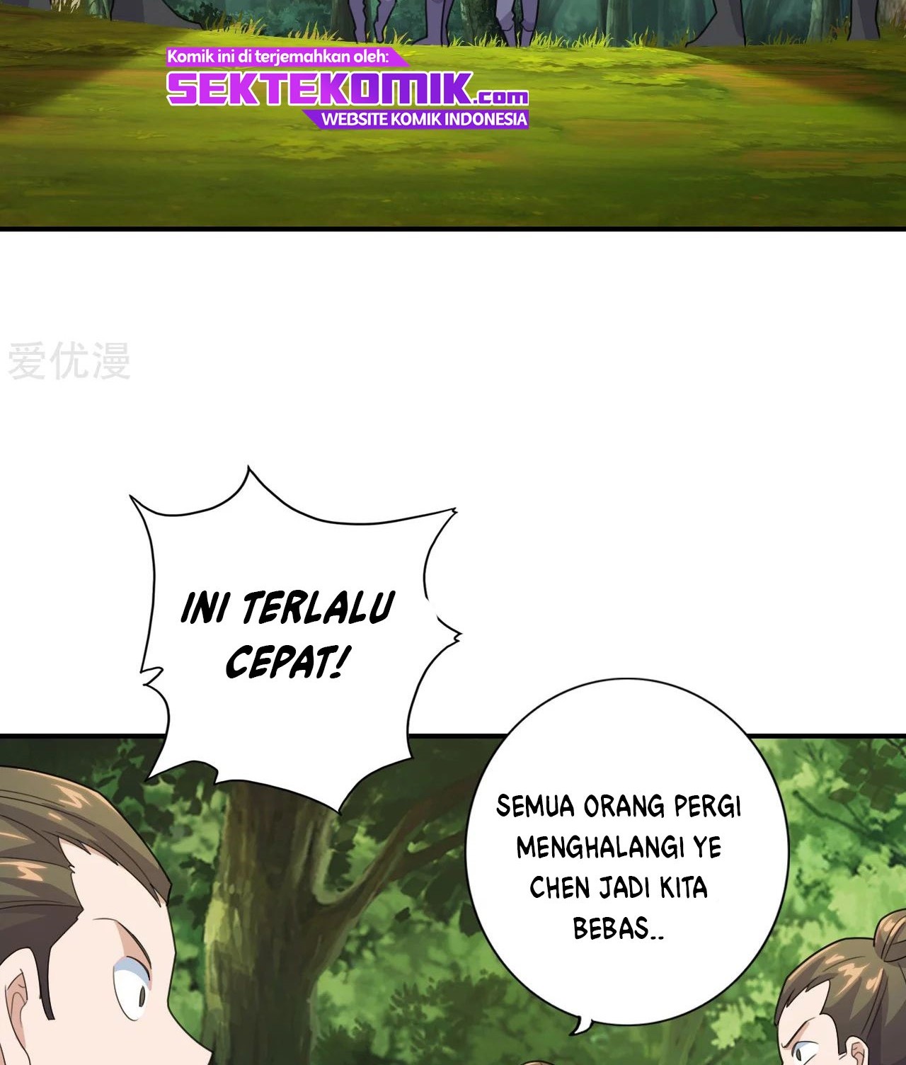 Xianwu Dizun Chapter 133 - halaman 16