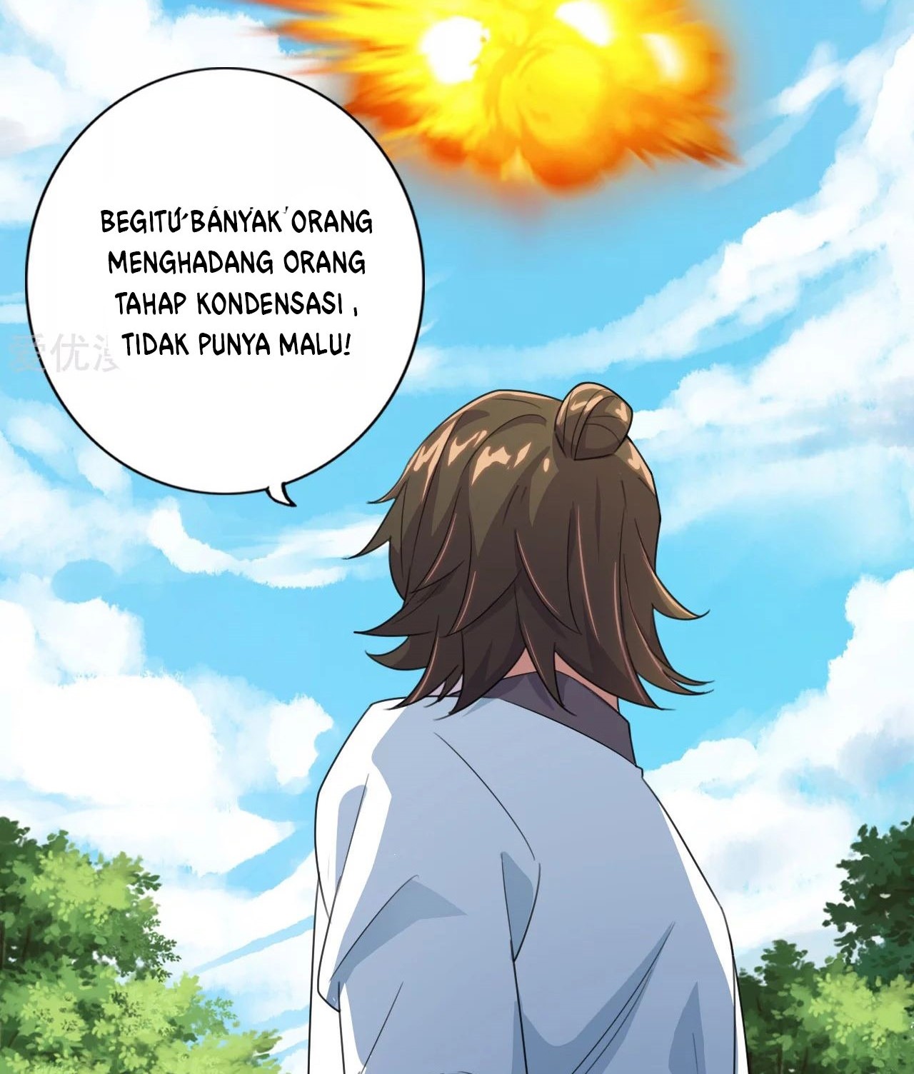 Xianwu Dizun Chapter 133 - halaman 18