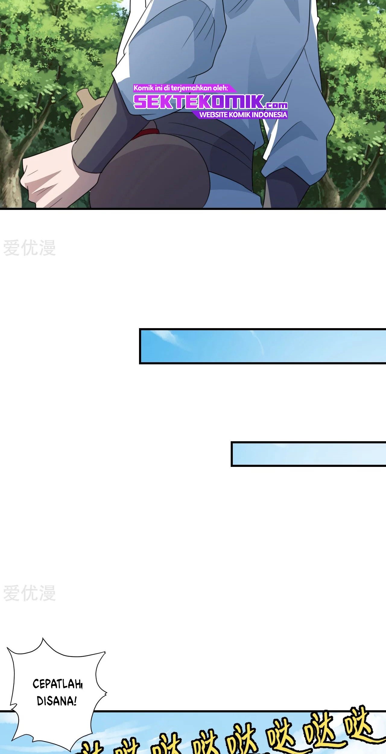 Xianwu Dizun Chapter 133 - halaman 19