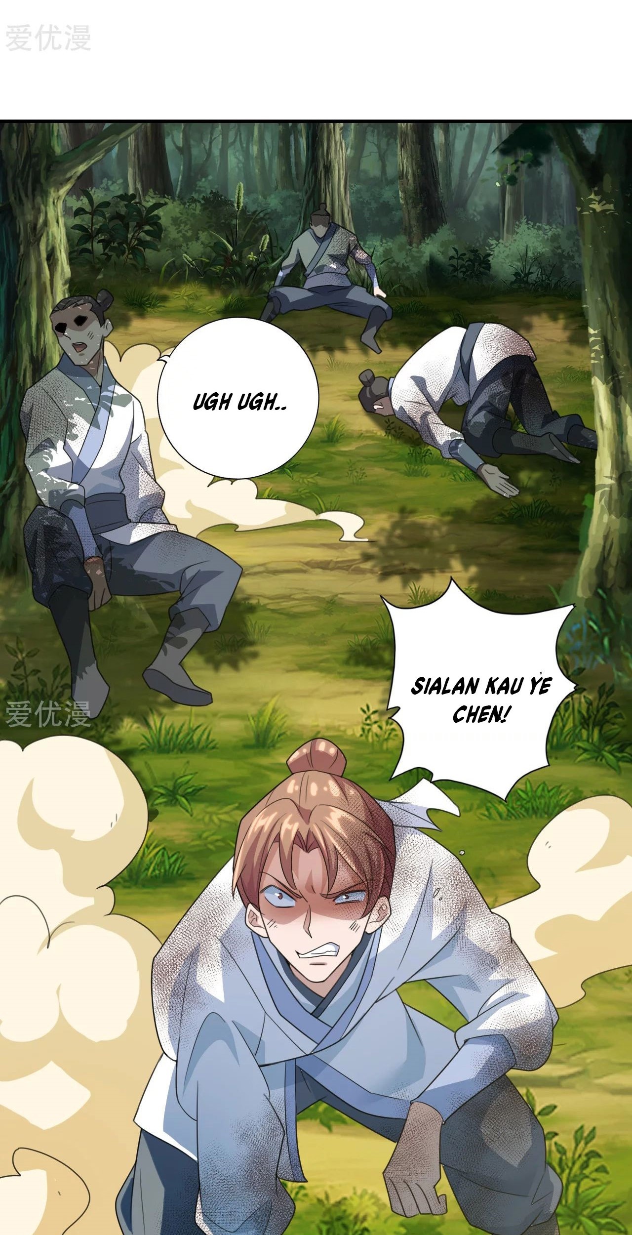 Xianwu Dizun Chapter 133 - halaman 23