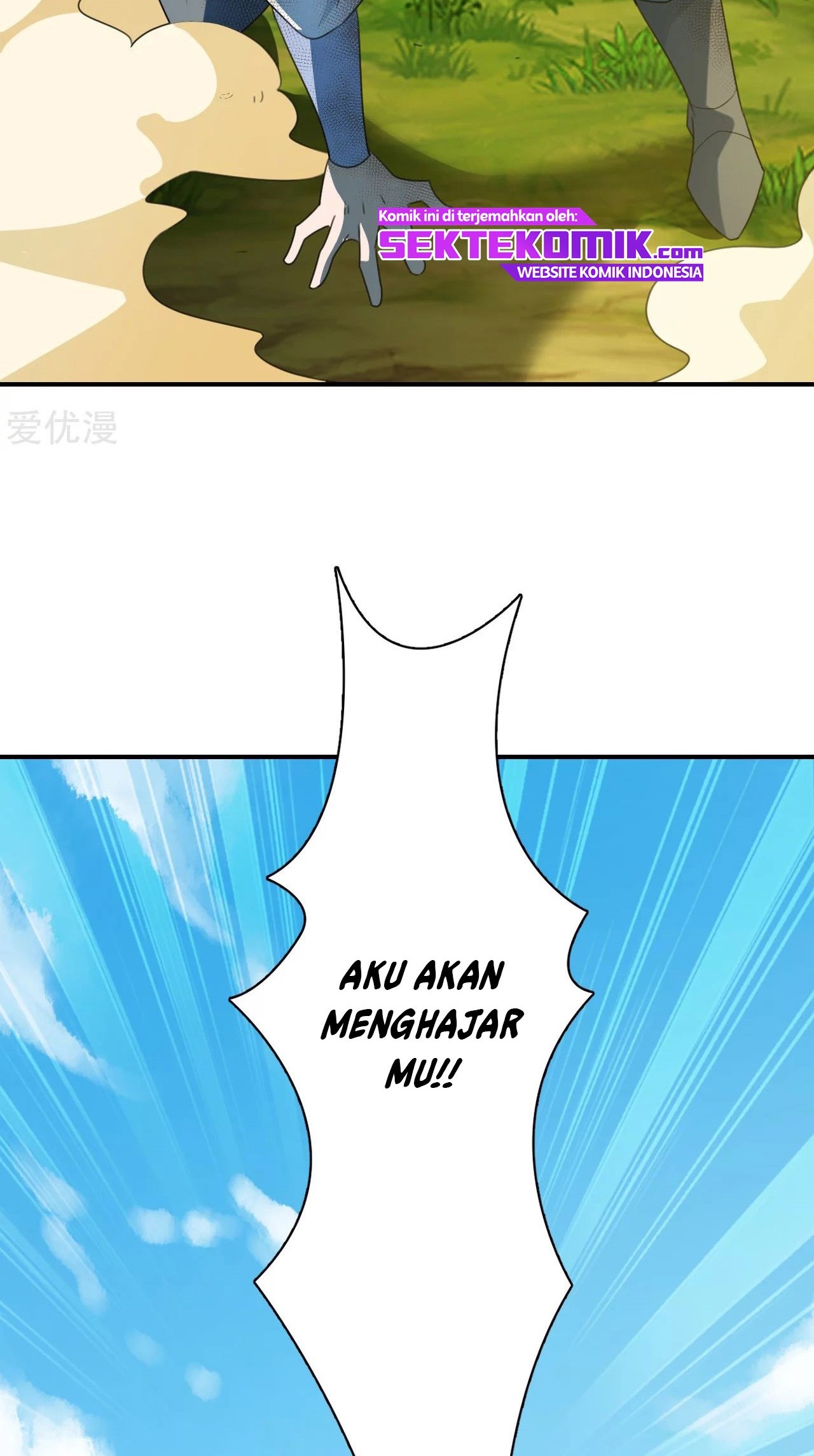 Xianwu Dizun Chapter 133 - halaman 24