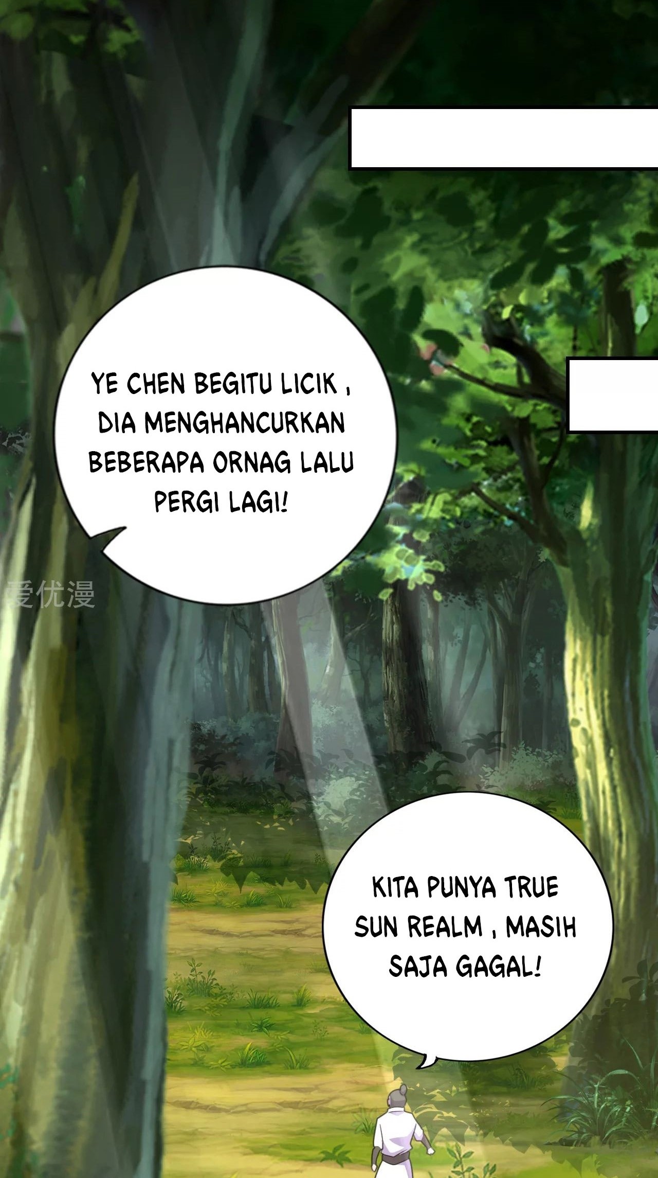 Xianwu Dizun Chapter 133 - halaman 26