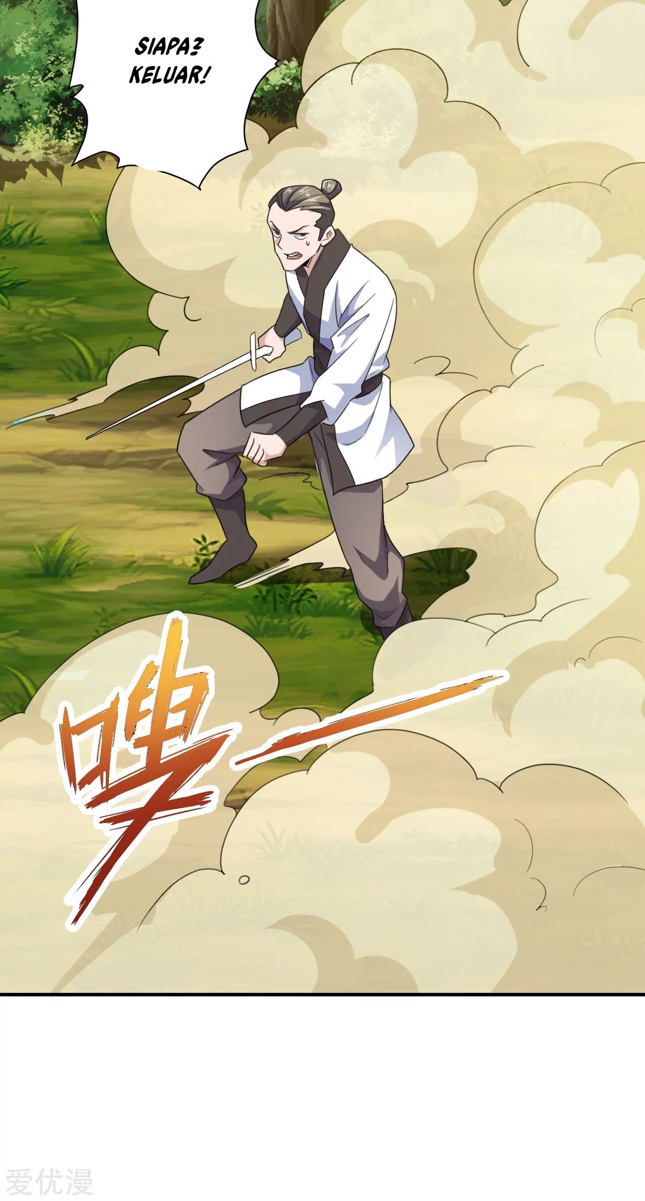 Xianwu Dizun Chapter 134 - halaman 10