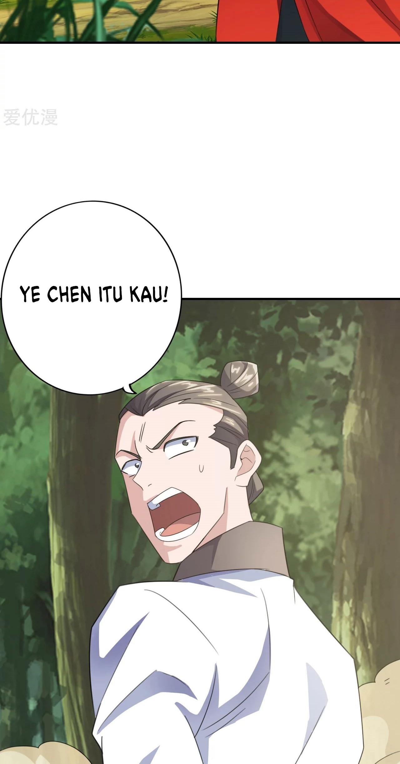 Xianwu Dizun Chapter 134 - halaman 12