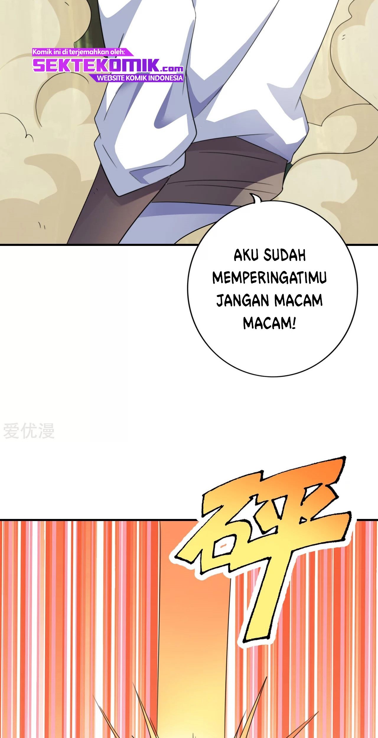 Xianwu Dizun Chapter 134 - halaman 13