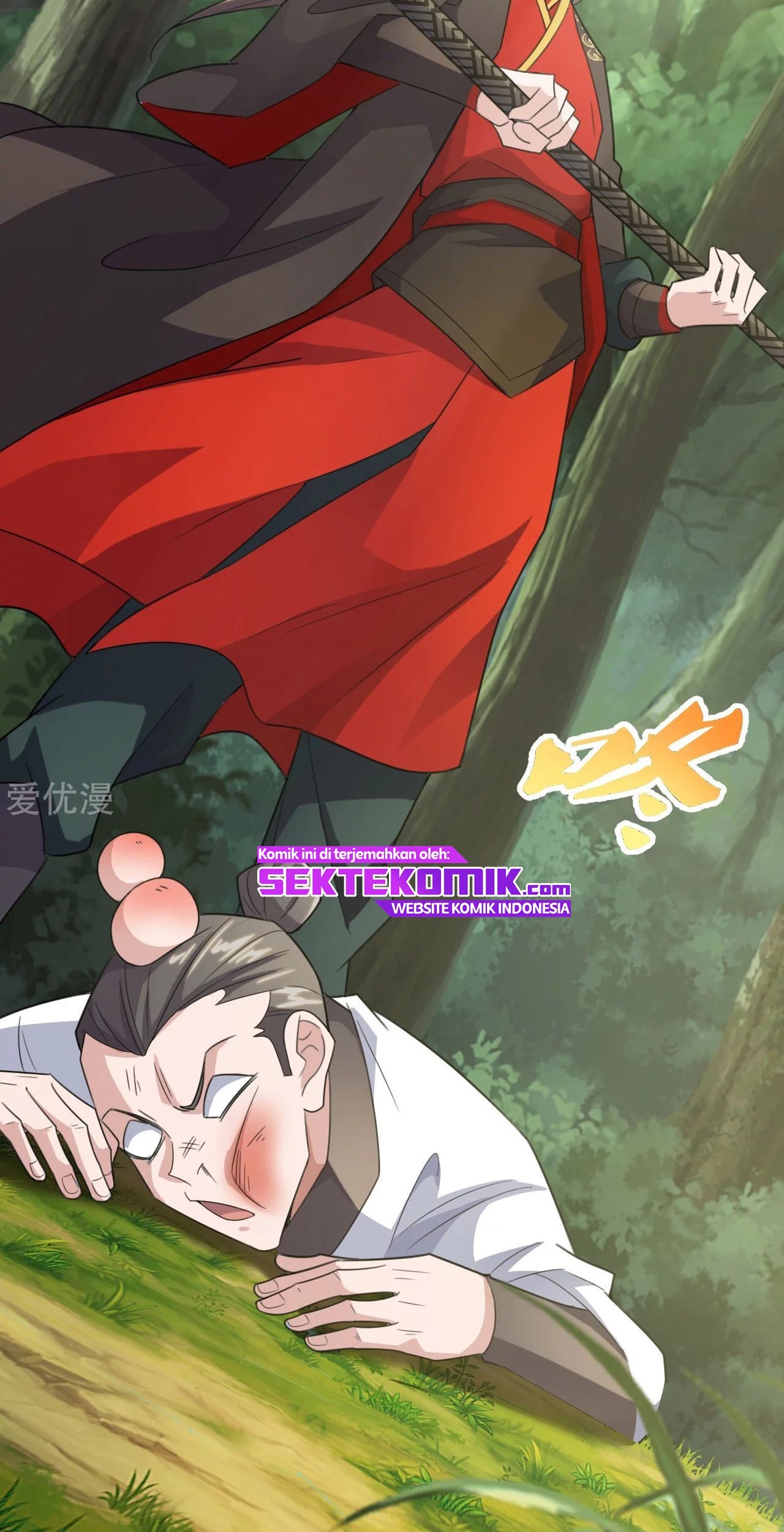 Xianwu Dizun Chapter 134 - halaman 15