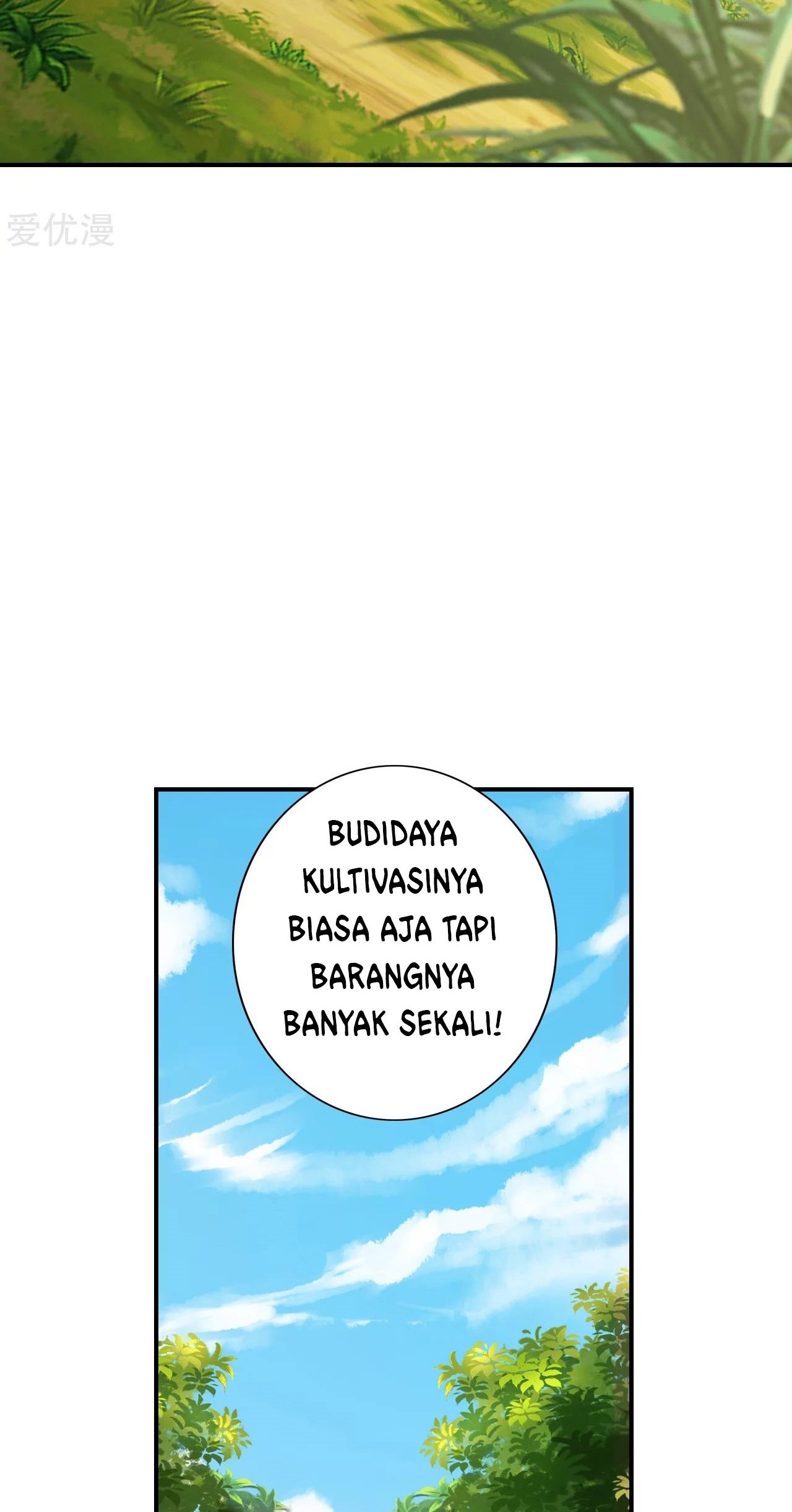 Xianwu Dizun Chapter 134 - halaman 16