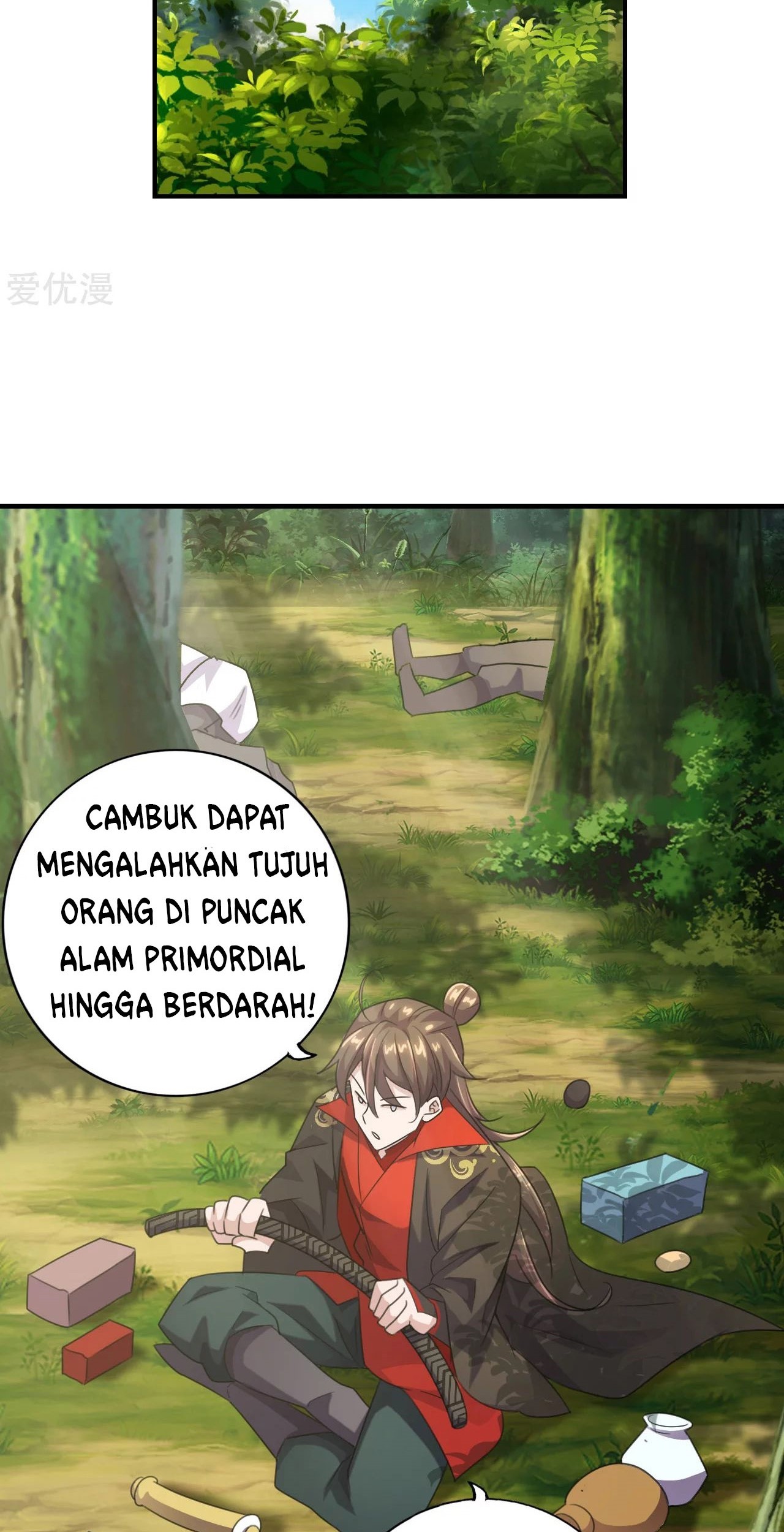 Xianwu Dizun Chapter 134 - halaman 17