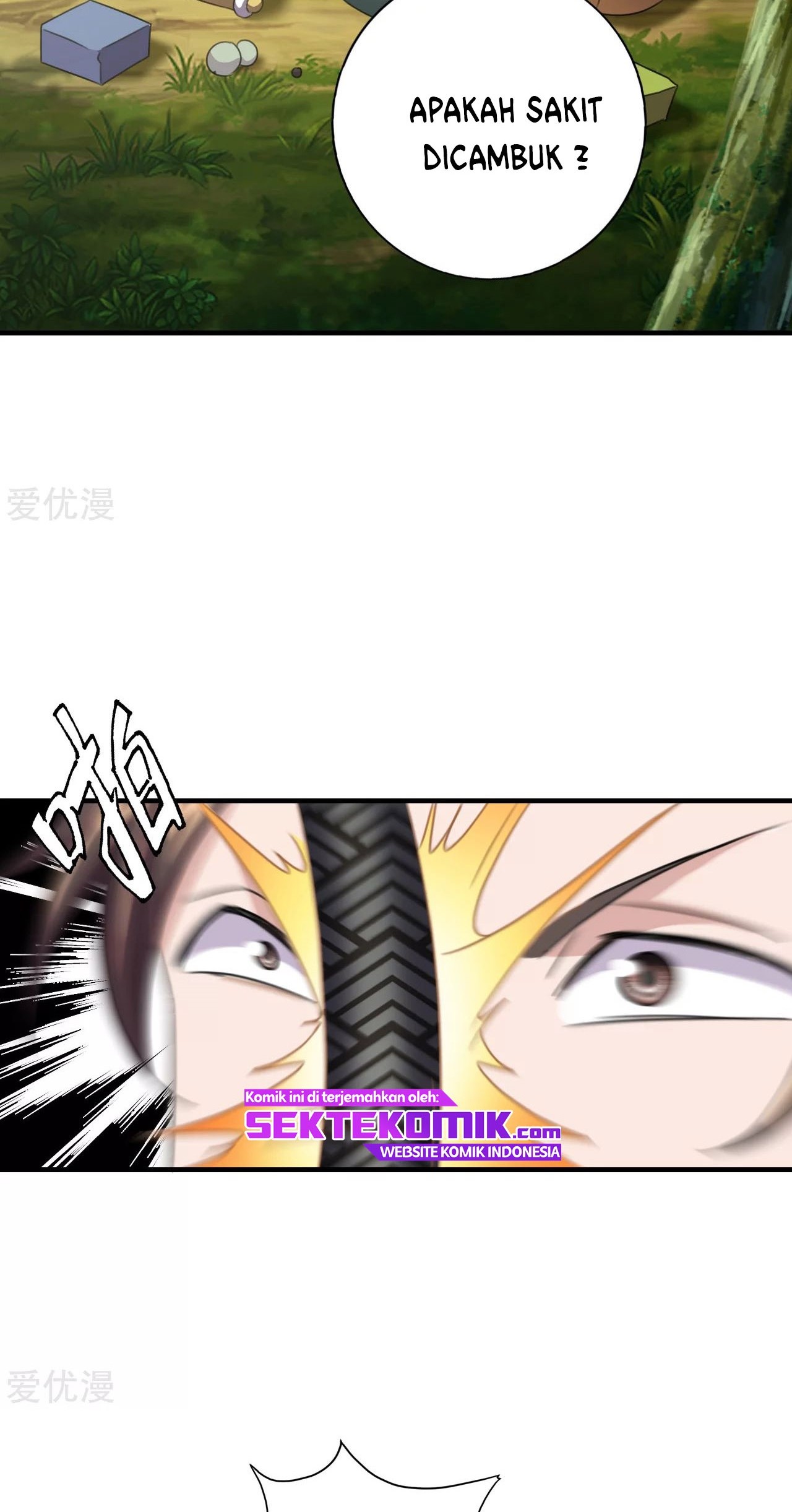 Xianwu Dizun Chapter 134 - halaman 18