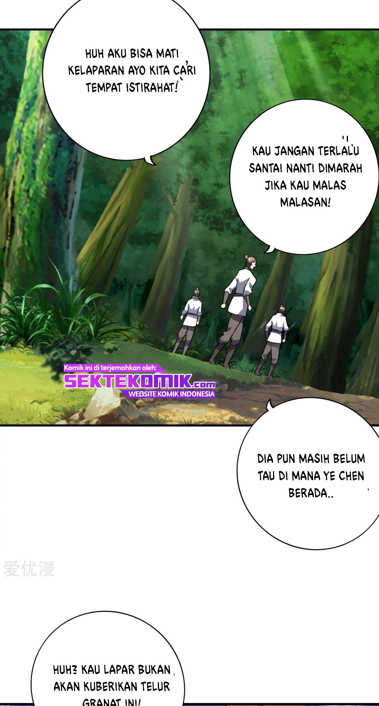Xianwu Dizun Chapter 134 - halaman 2