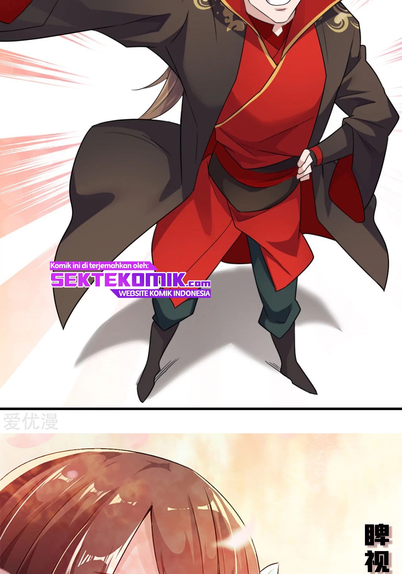 Xianwu Dizun Chapter 134 - halaman 24