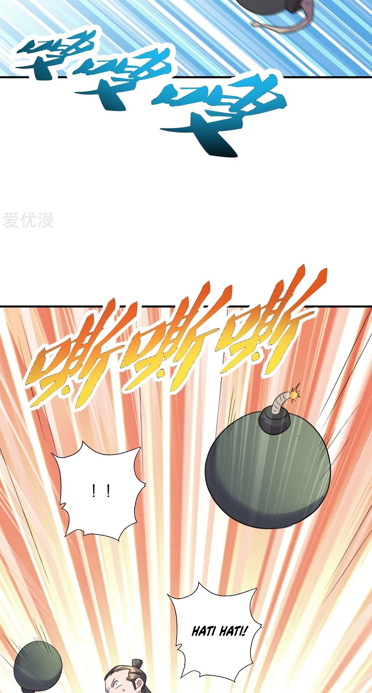 Xianwu Dizun Chapter 134 - halaman 4