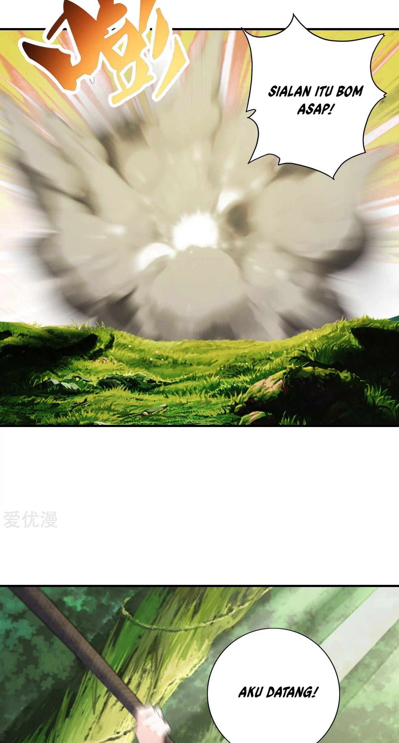 Xianwu Dizun Chapter 134 - halaman 6