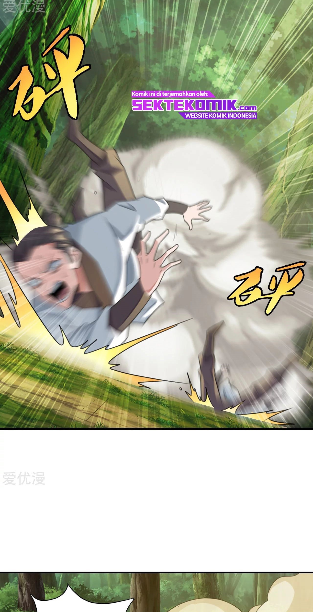 Xianwu Dizun Chapter 134 - halaman 9