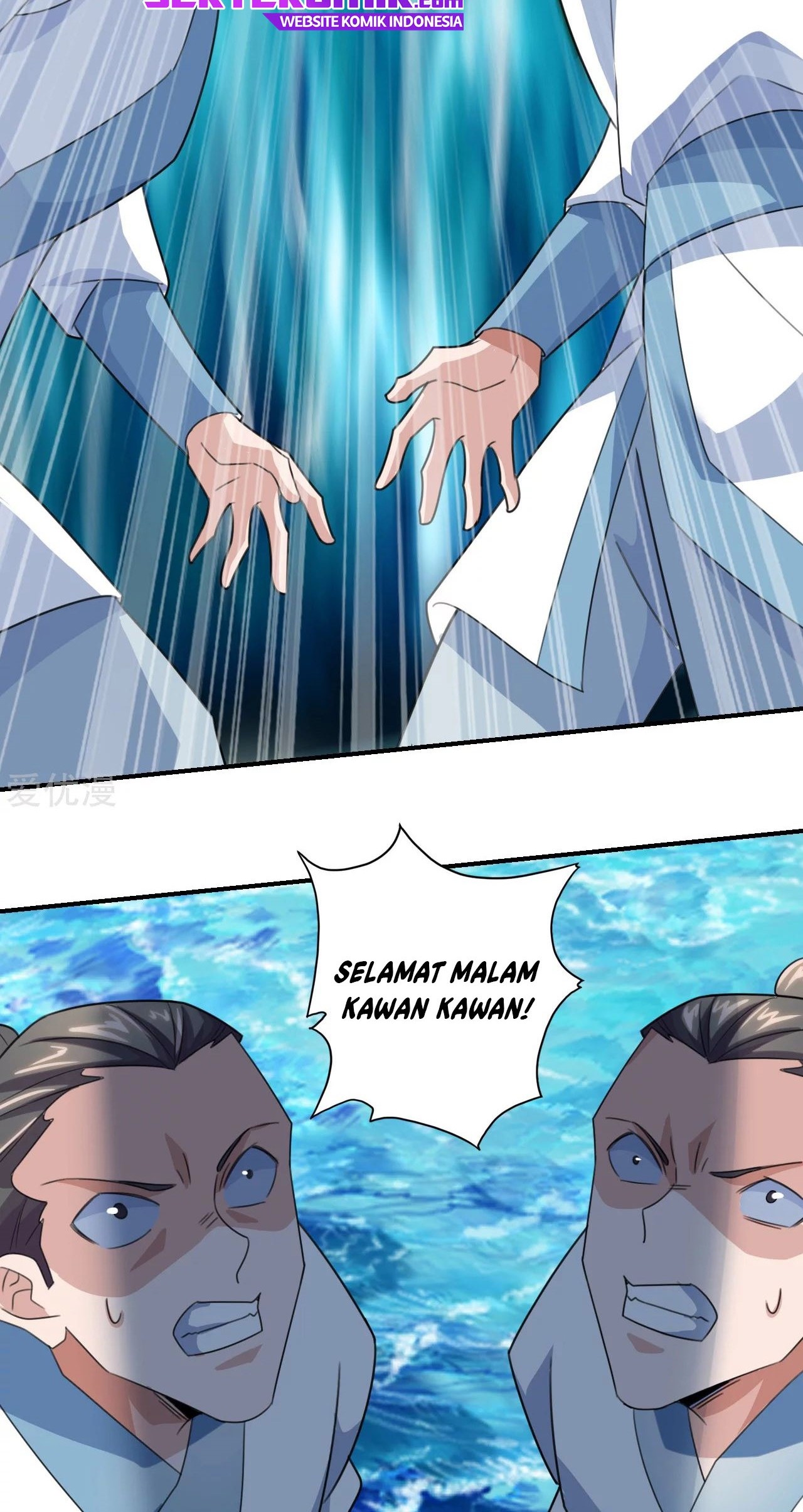 Xianwu Dizun Chapter 135 - halaman 12