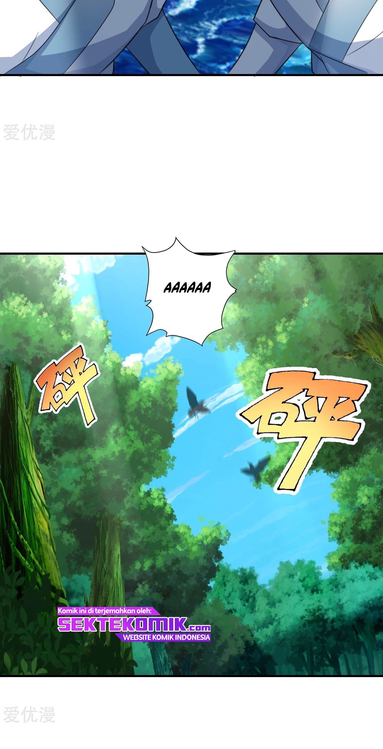Xianwu Dizun Chapter 135 - halaman 13
