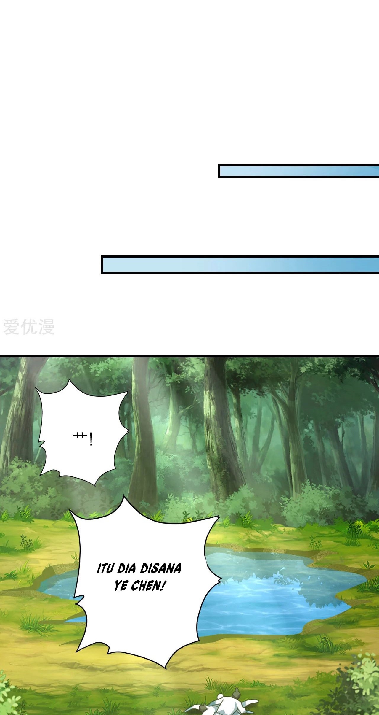 Xianwu Dizun Chapter 135 - halaman 14
