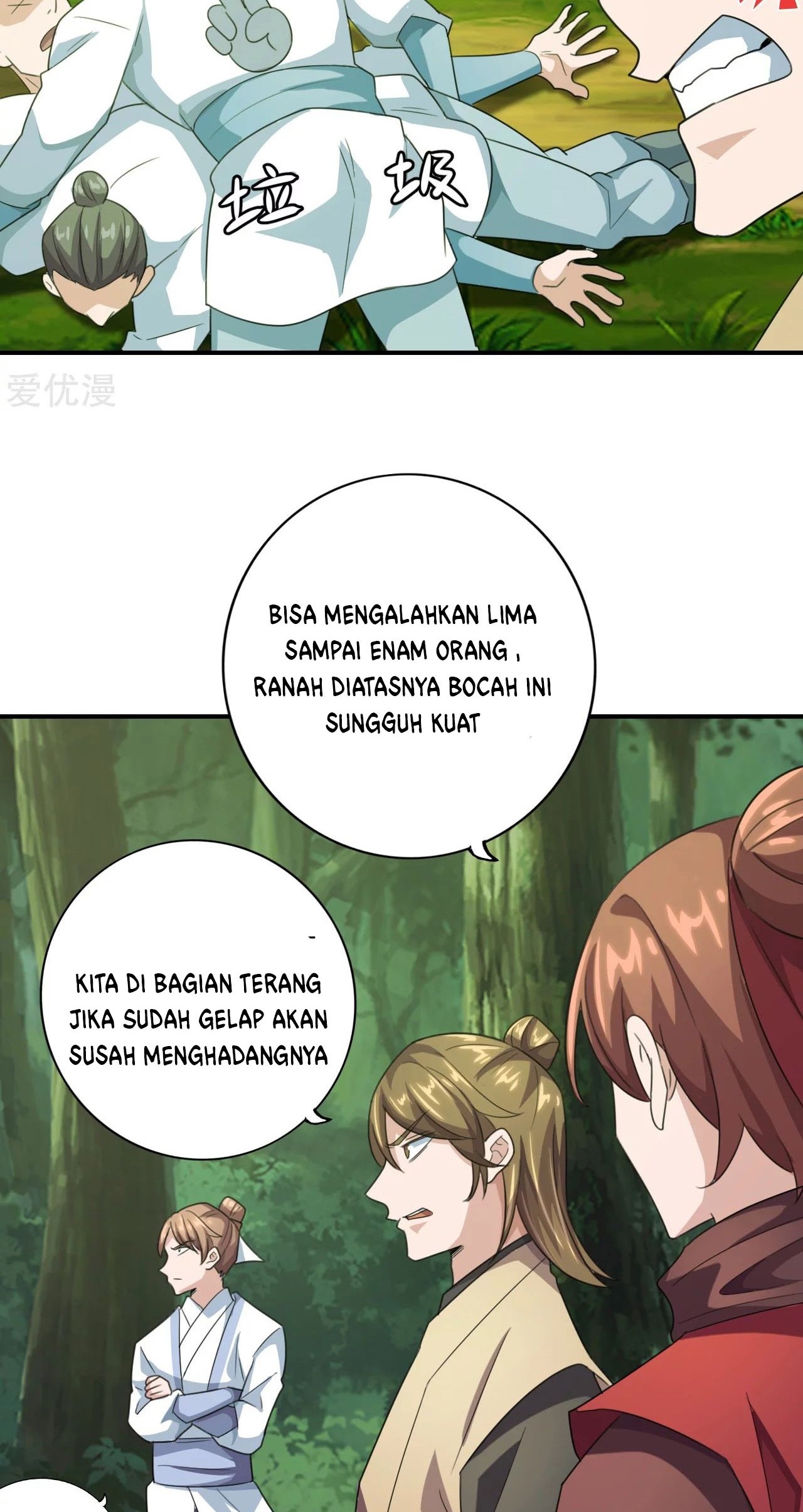 Xianwu Dizun Chapter 135 - halaman 16