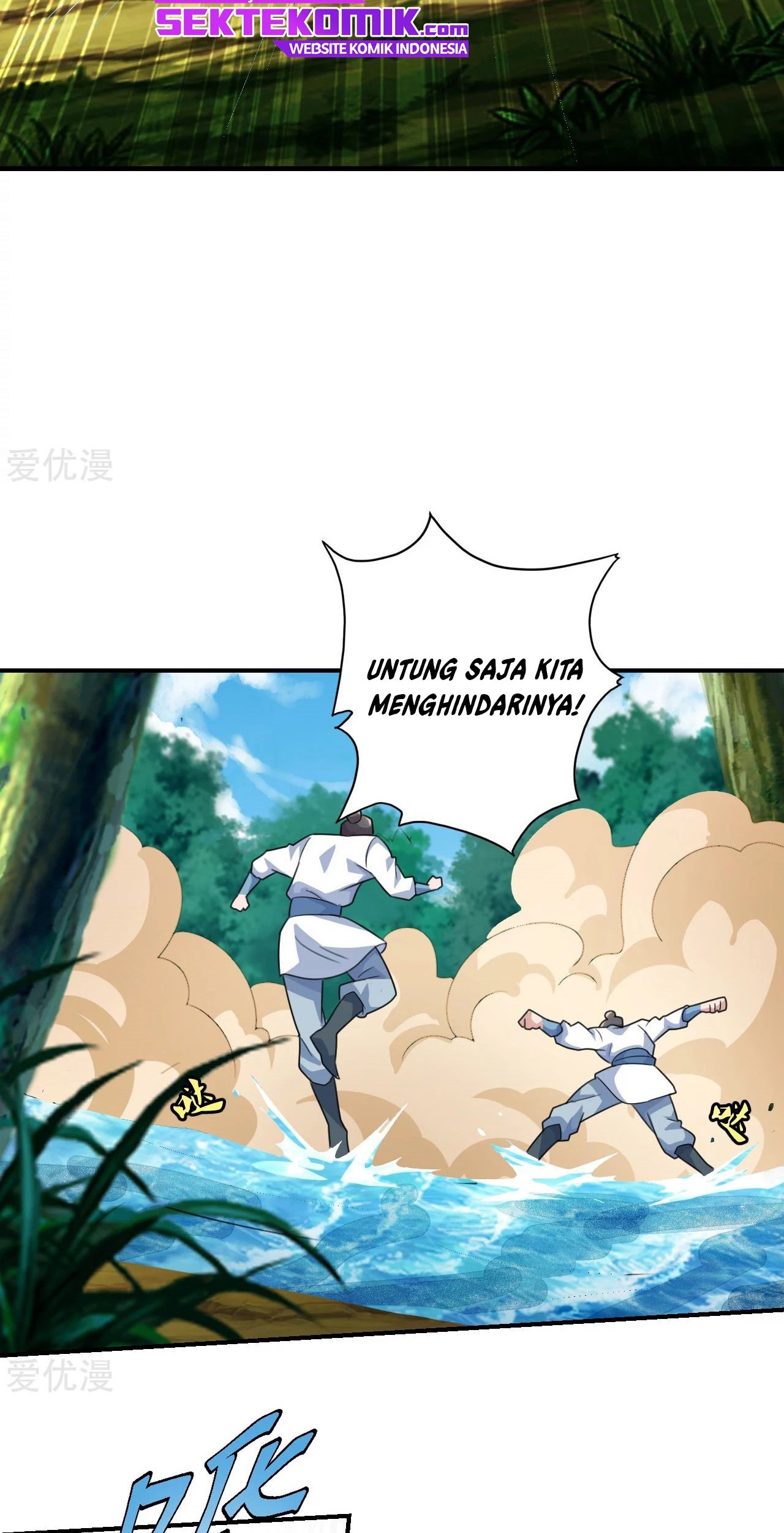 Xianwu Dizun Chapter 135 - halaman 9